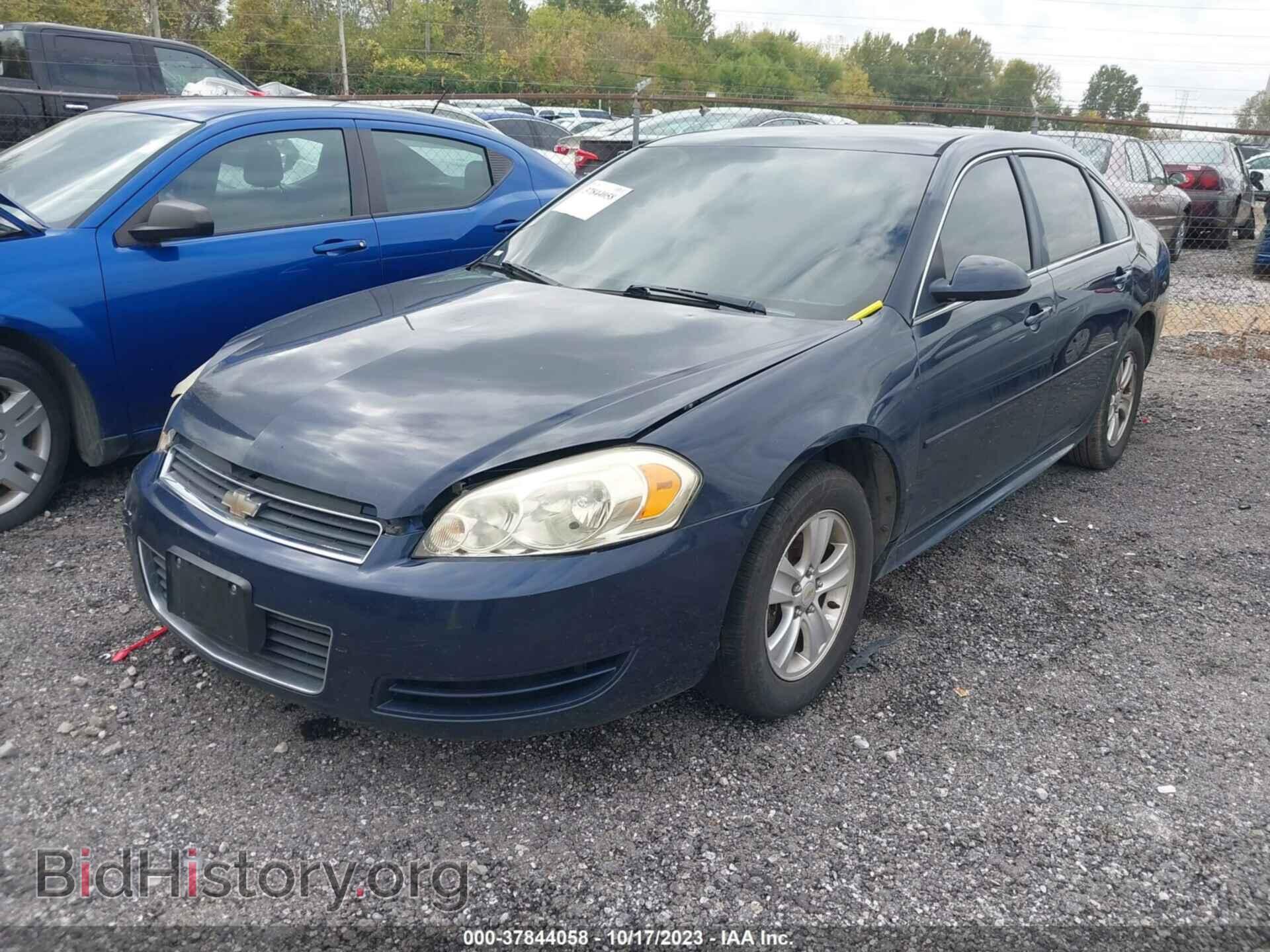2012 CHEVROLET IMPALA - VIN: 2G1WF5E33C1220839 - Фото 2
