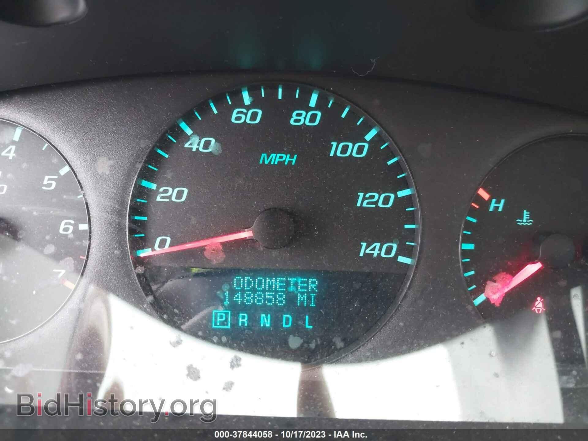 2012 CHEVROLET IMPALA - VIN: 2G1WF5E33C1220839 - Фото 7