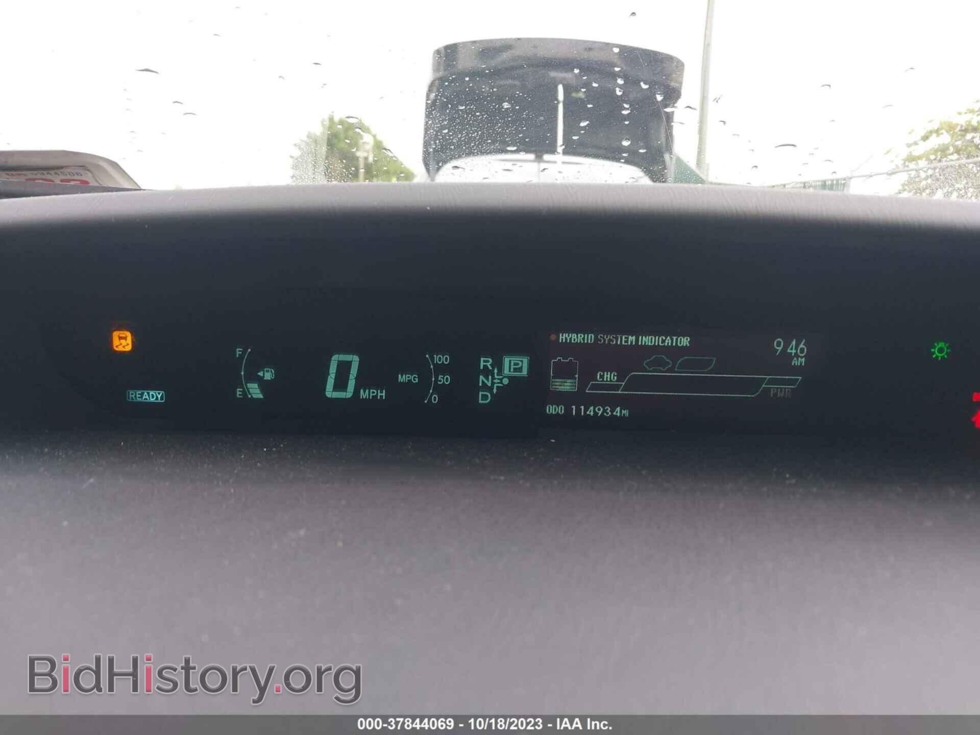 2014 TOYOTA PRIUS - VIN: JTDKN3DU0E0367321 - Фото 7