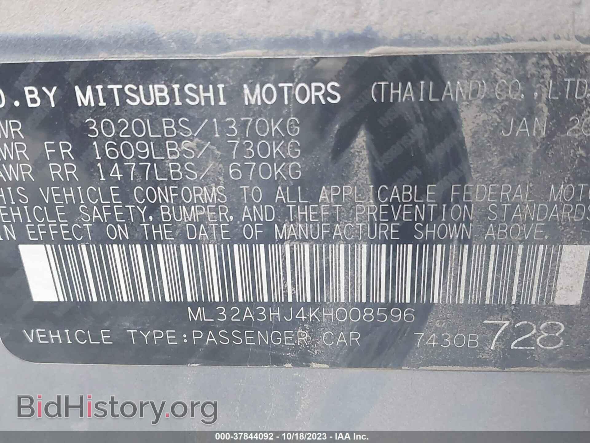 2019 MITSUBISHI MIRAGE - VIN: ML32A3HJ4KH008596 - Photo 9