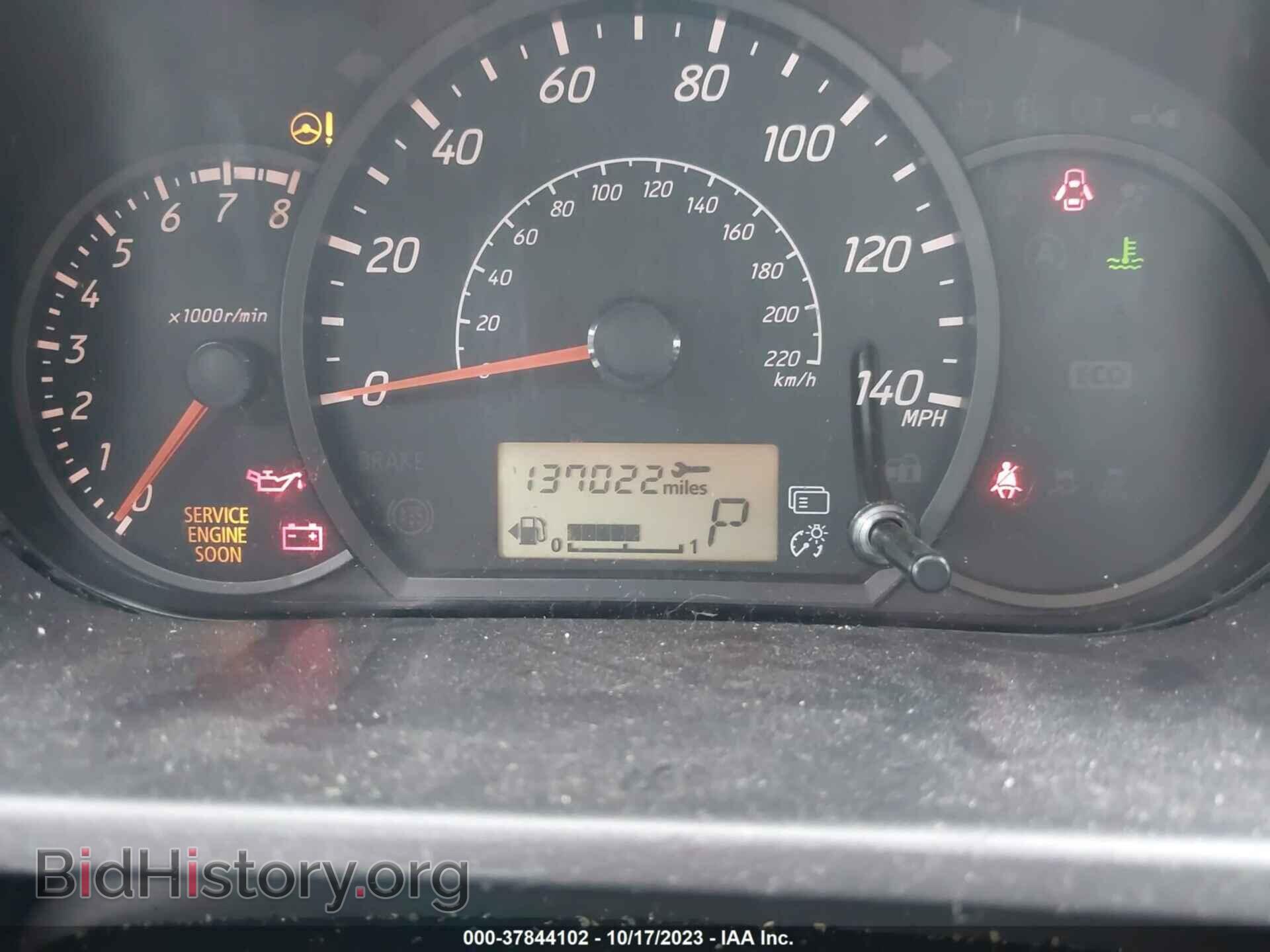 2017 MITSUBISHI MIRAGE G4 - VIN: ML32F3FJ1HHF09817 - Фото 7