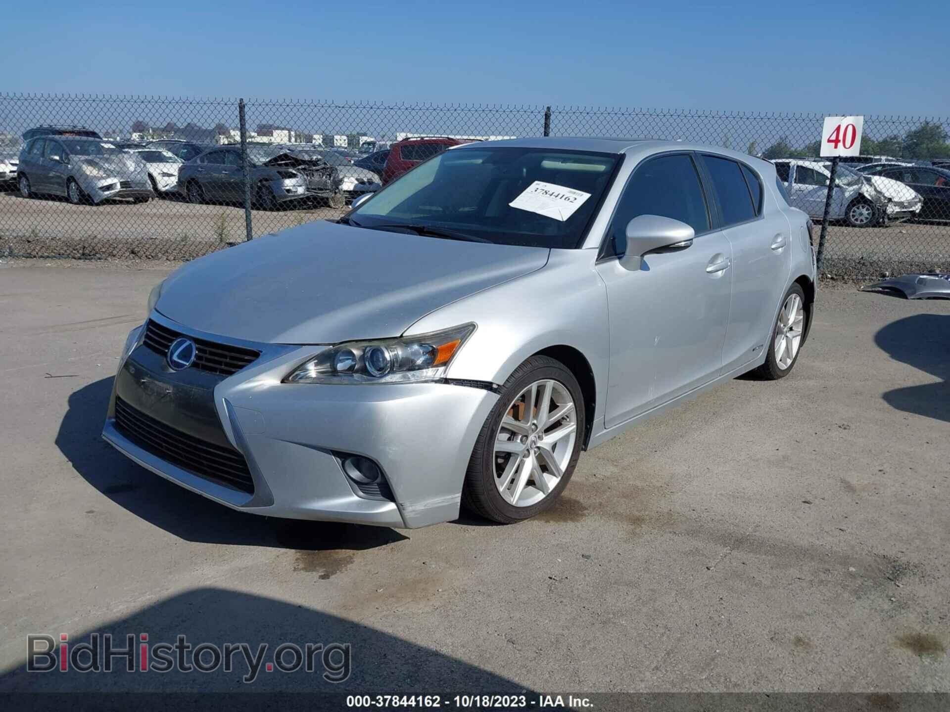 2014 LEXUS CT 200H - VIN: JTHKD5BH4E2179814 - Фото 2