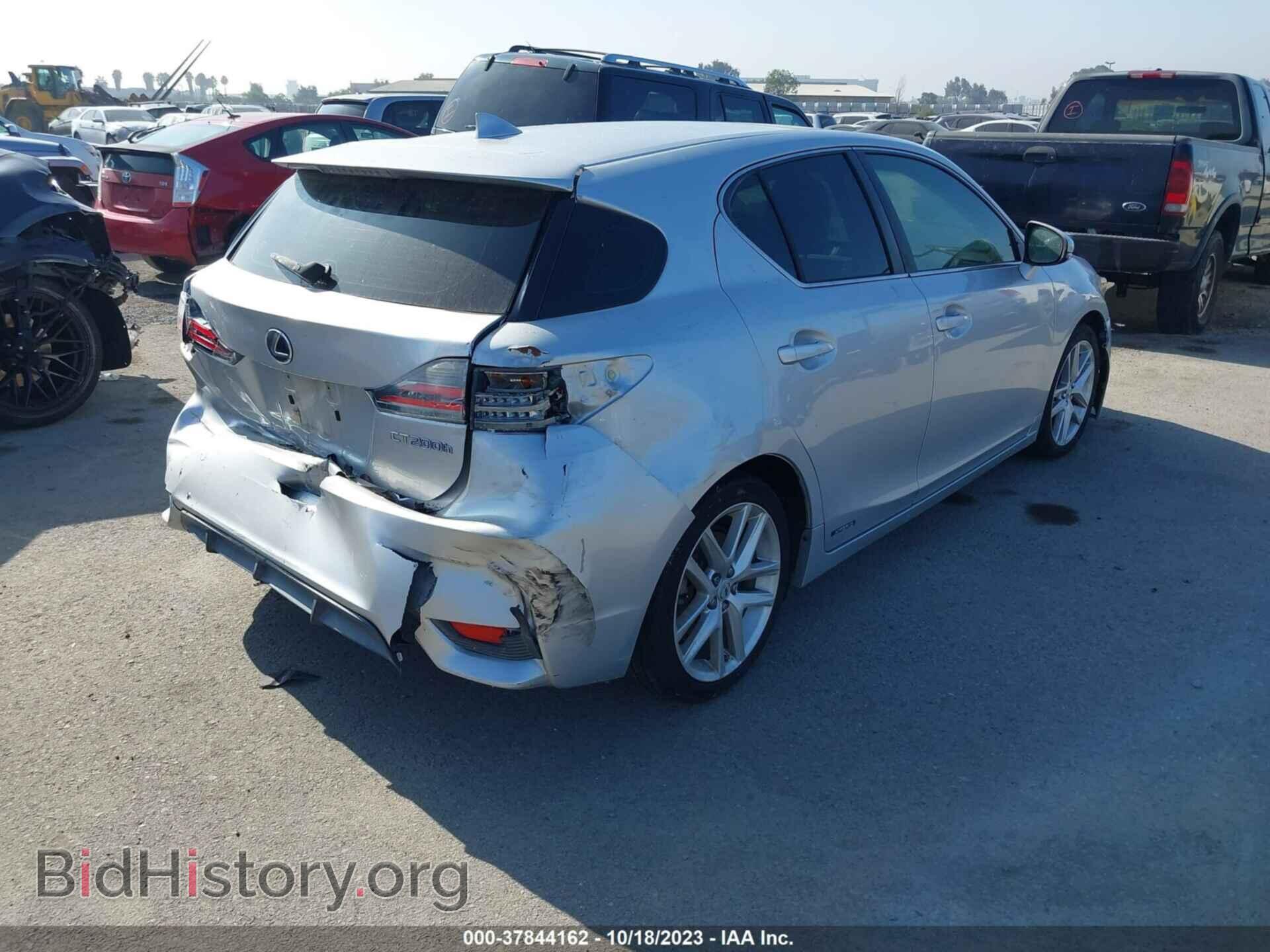 2014 LEXUS CT 200H - VIN: JTHKD5BH4E2179814 - Фото 4