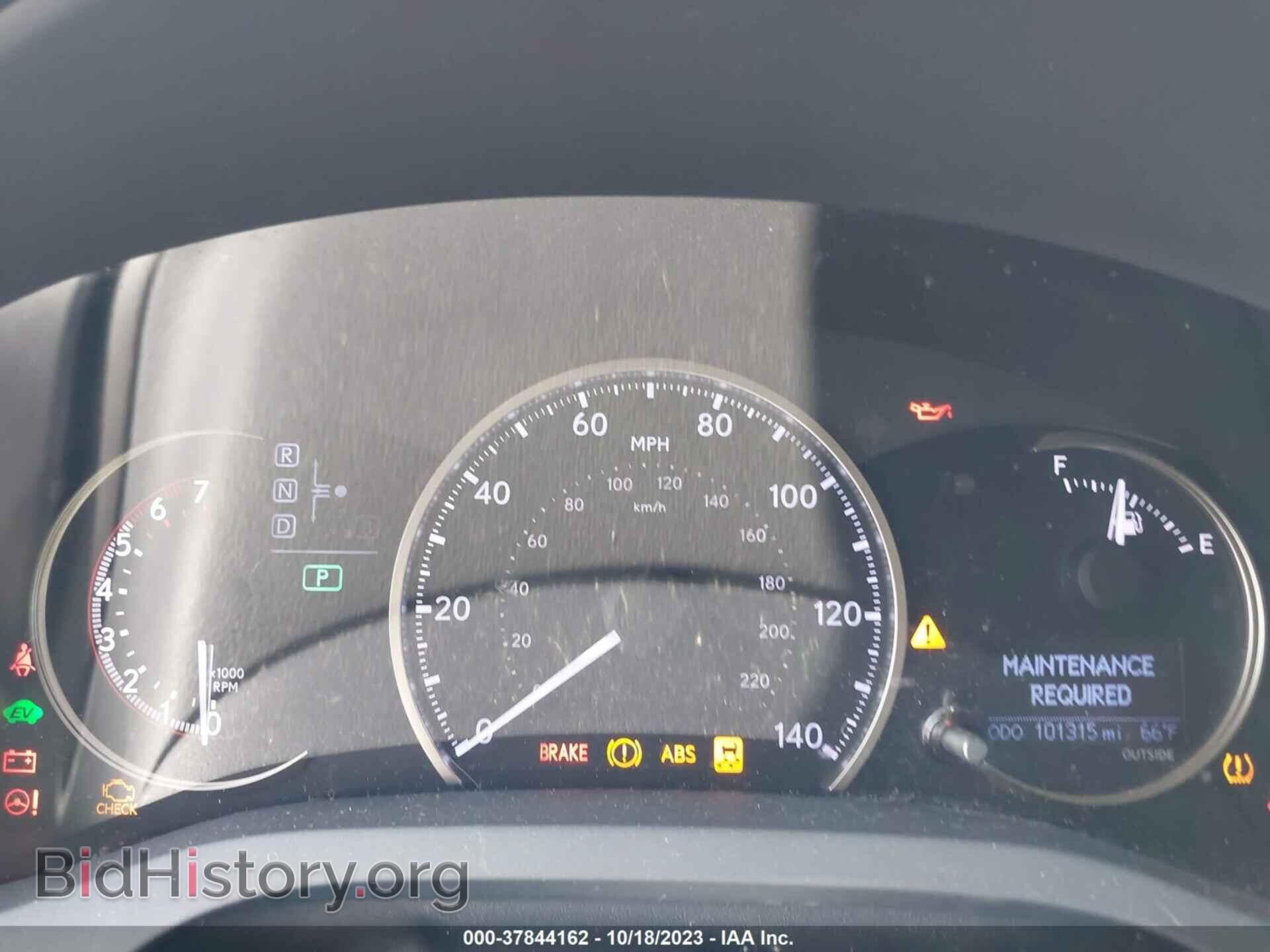 2014 LEXUS CT 200H - VIN: JTHKD5BH4E2179814 - Фото 7