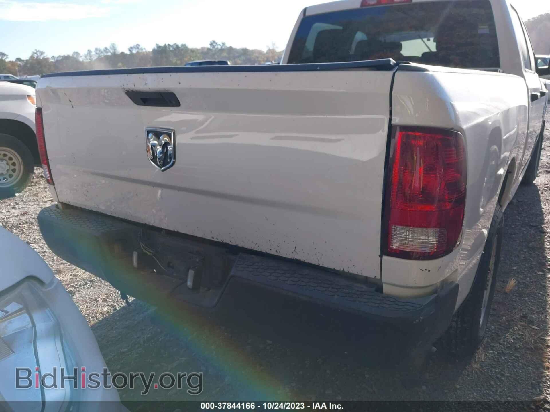 2013 RAM 2500 - VIN: 3C6UR4CL1DG513464 - Фото 16