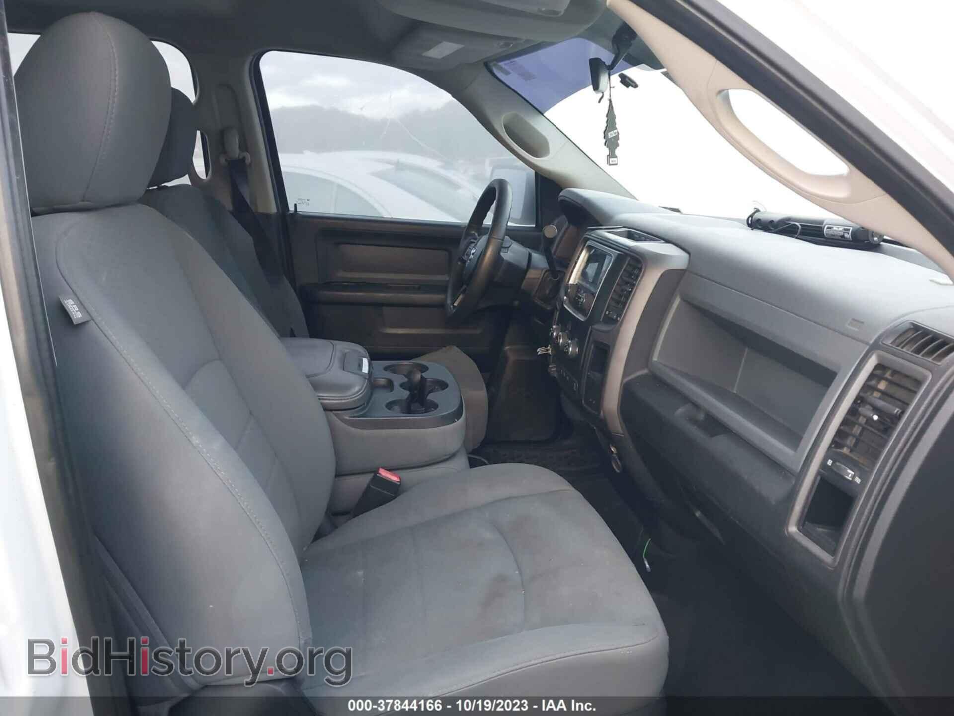 2013 RAM 2500 - VIN: 3C6UR4CL1DG513464 - Фото 5