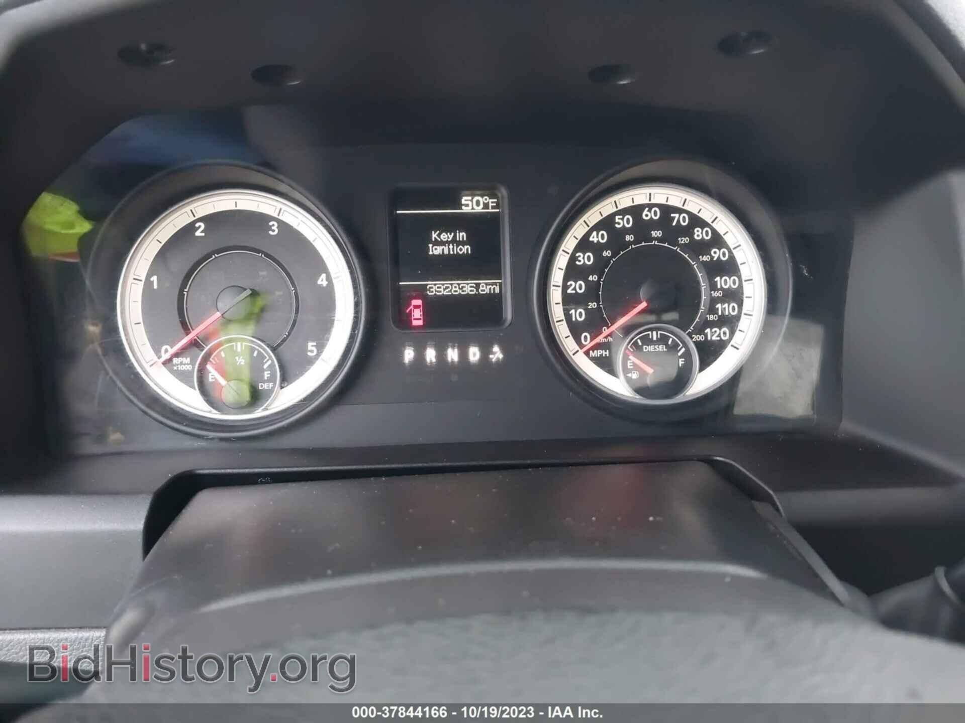 2013 RAM 2500 - VIN: 3C6UR4CL1DG513464 - Фото 7