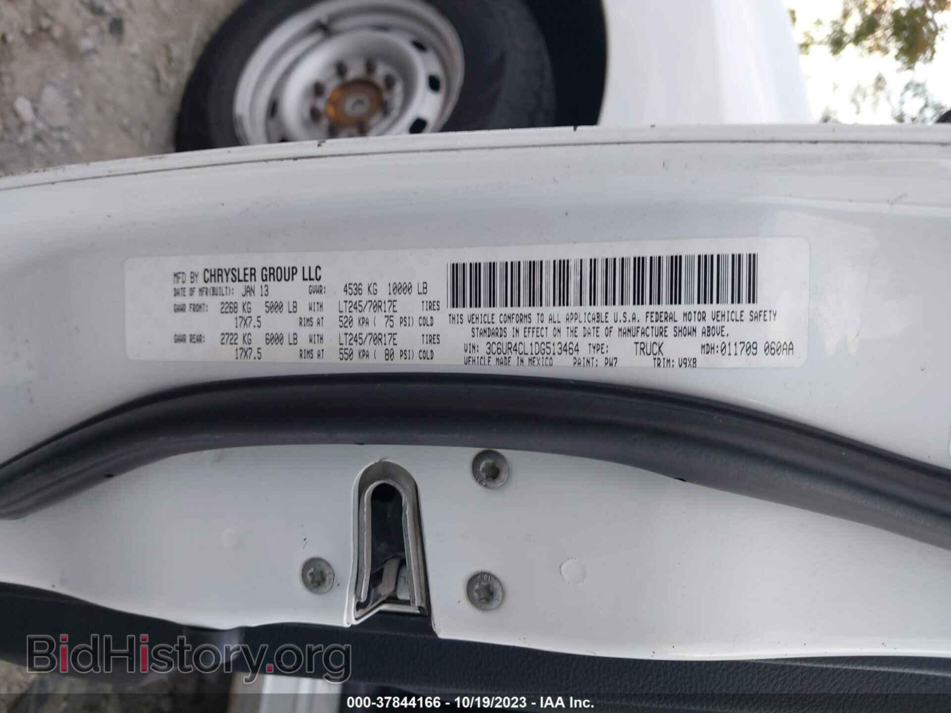 2013 RAM 2500 - VIN: 3C6UR4CL1DG513464 - Фото 9