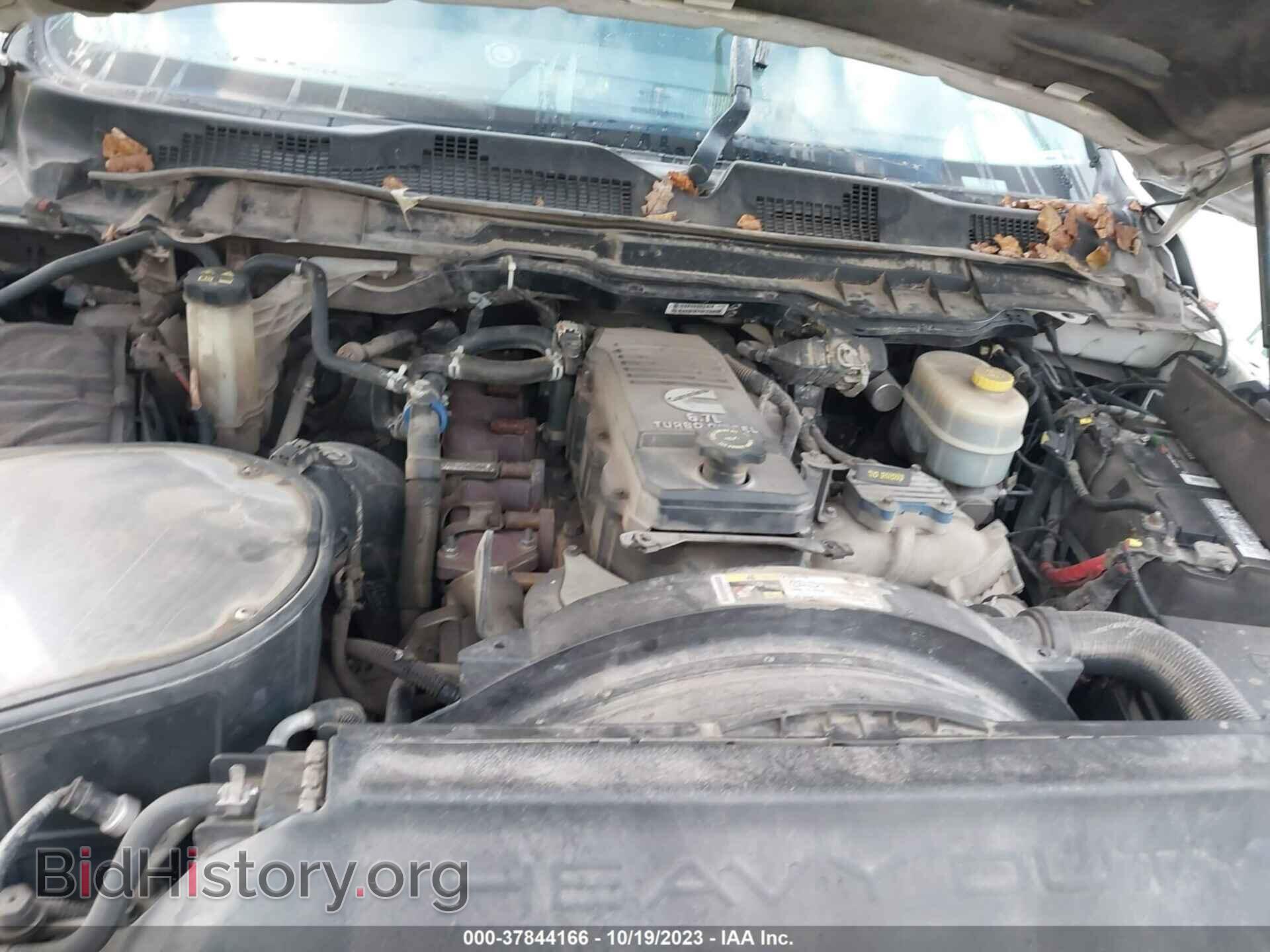 2013 RAM 2500 - VIN: 3C6UR4CL1DG513464 - Фото 10
