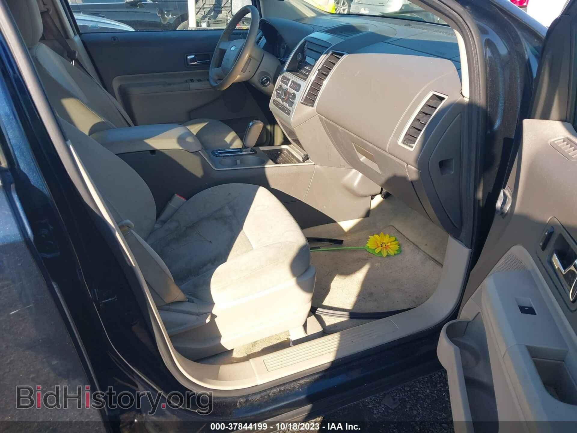 2008 FORD EDGE - VIN: 2FMDK38C98BB50173 - Photo 5