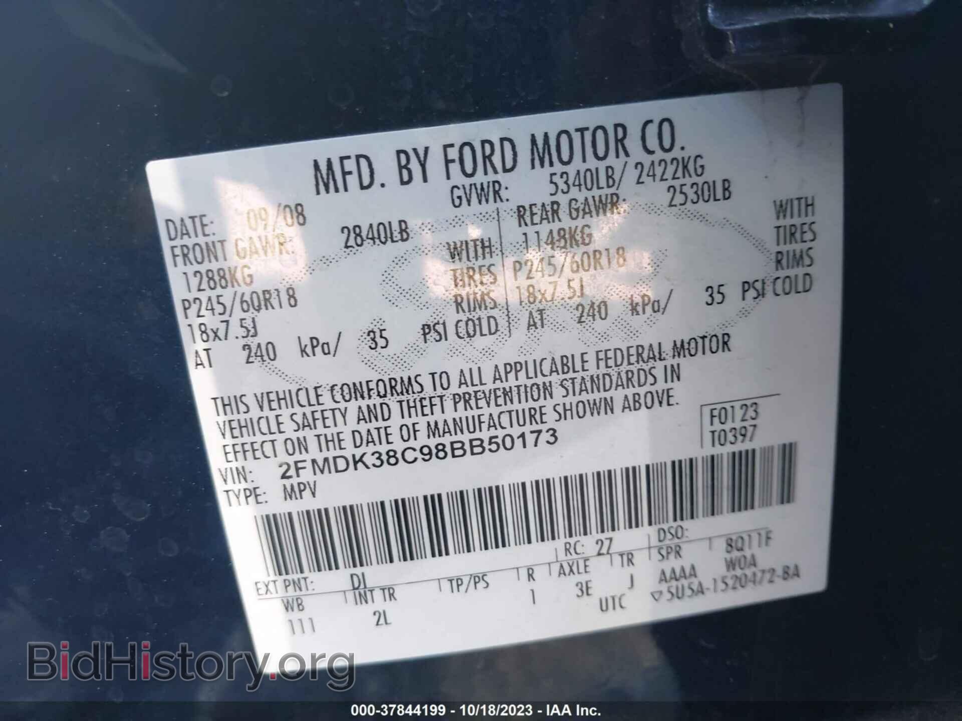 2008 FORD EDGE - VIN: 2FMDK38C98BB50173 - Photo 9