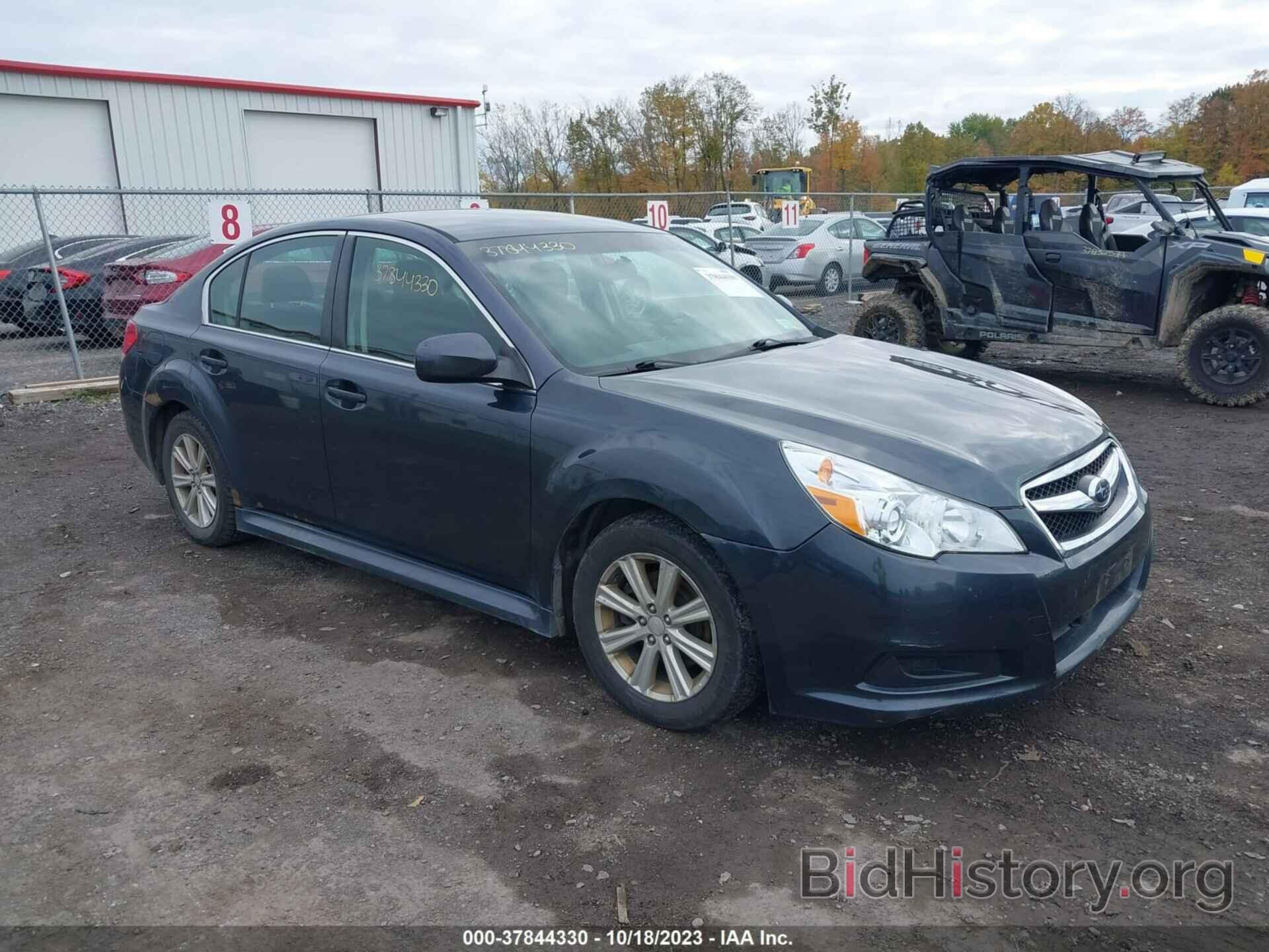 Photo 4S3BMBC60A3221347 - SUBARU LEGACY 2010