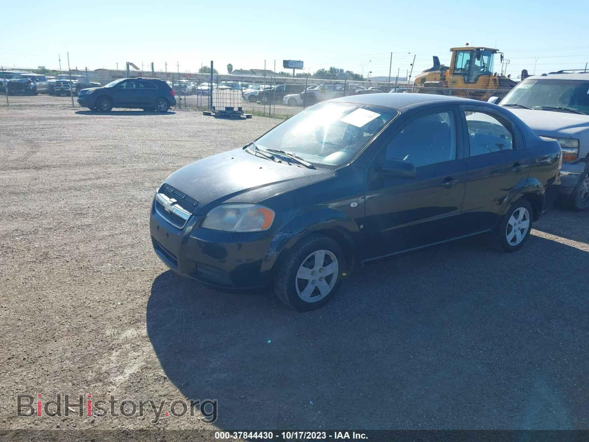 2008 CHEVROLET AVEO - VIN: KL1TD56668B009688 - Фото 2