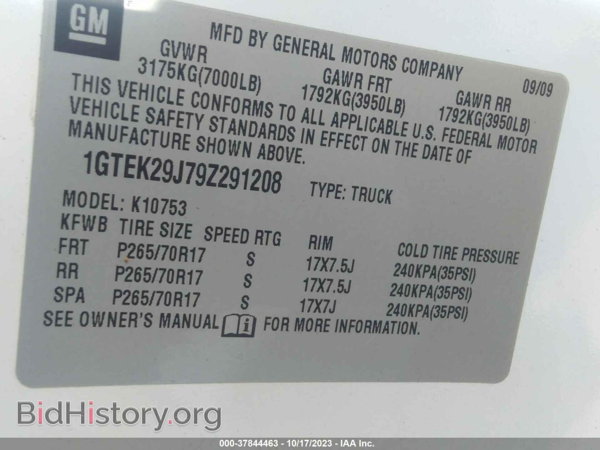 2009 GMC SIERRA 1500 - VIN: 1GTEK29J79Z291208 - Фото 9