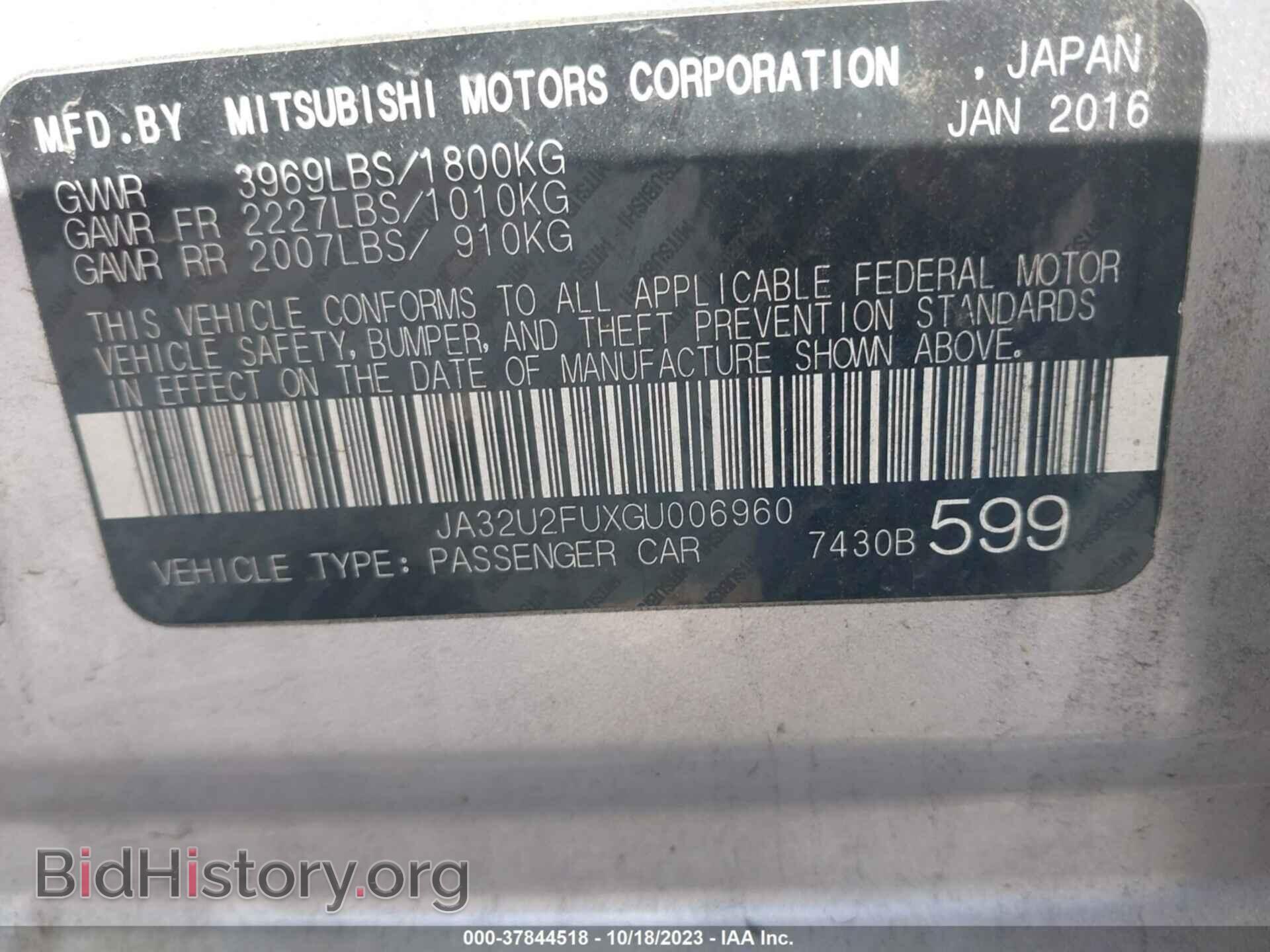 2016 MITSUBISHI LANCER - VIN: ja32u2fuxgu006960 - Фото 9