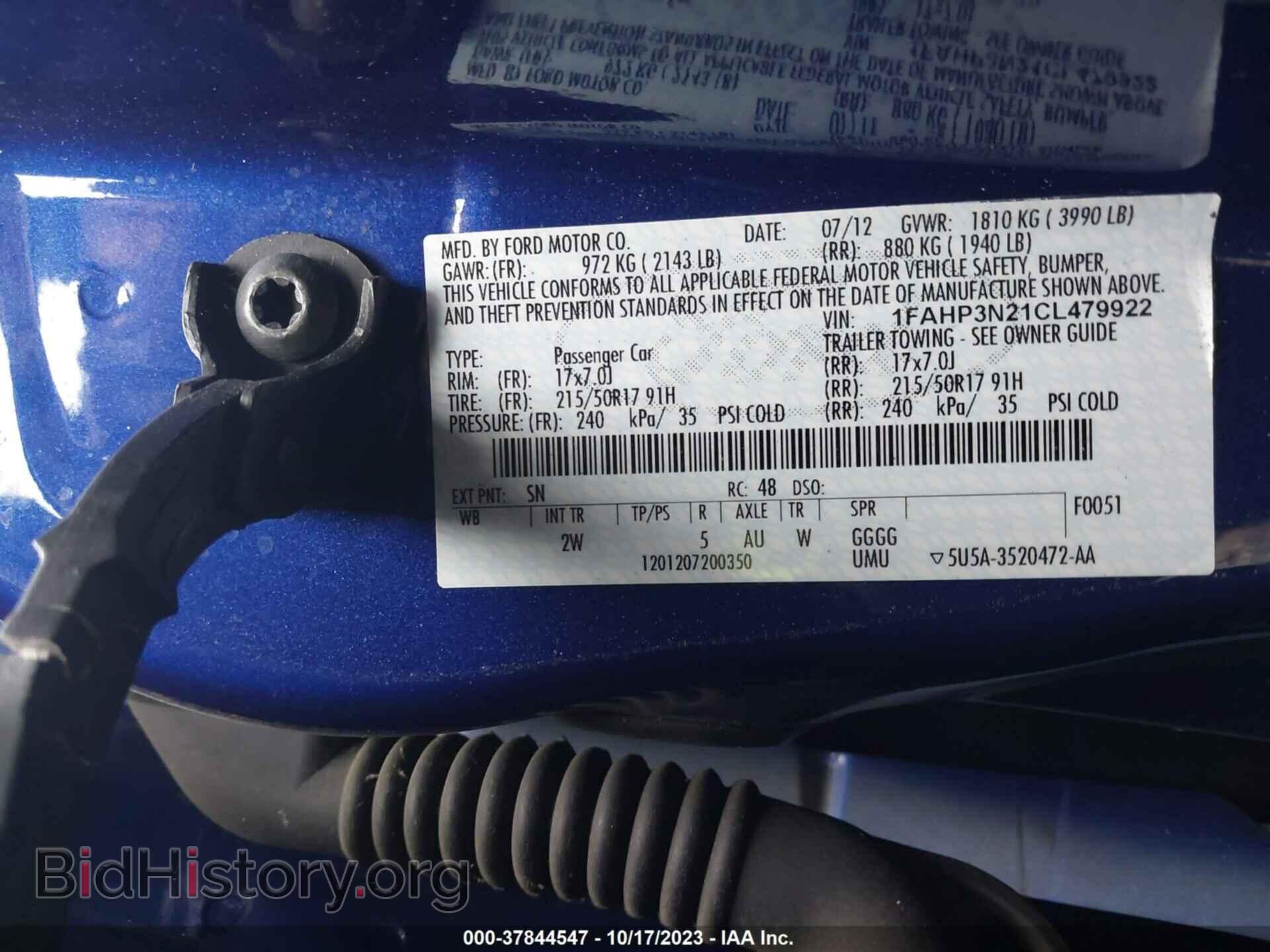2012 FORD FOCUS - VIN: 1FAHP3N21CL479922 - Photo 9