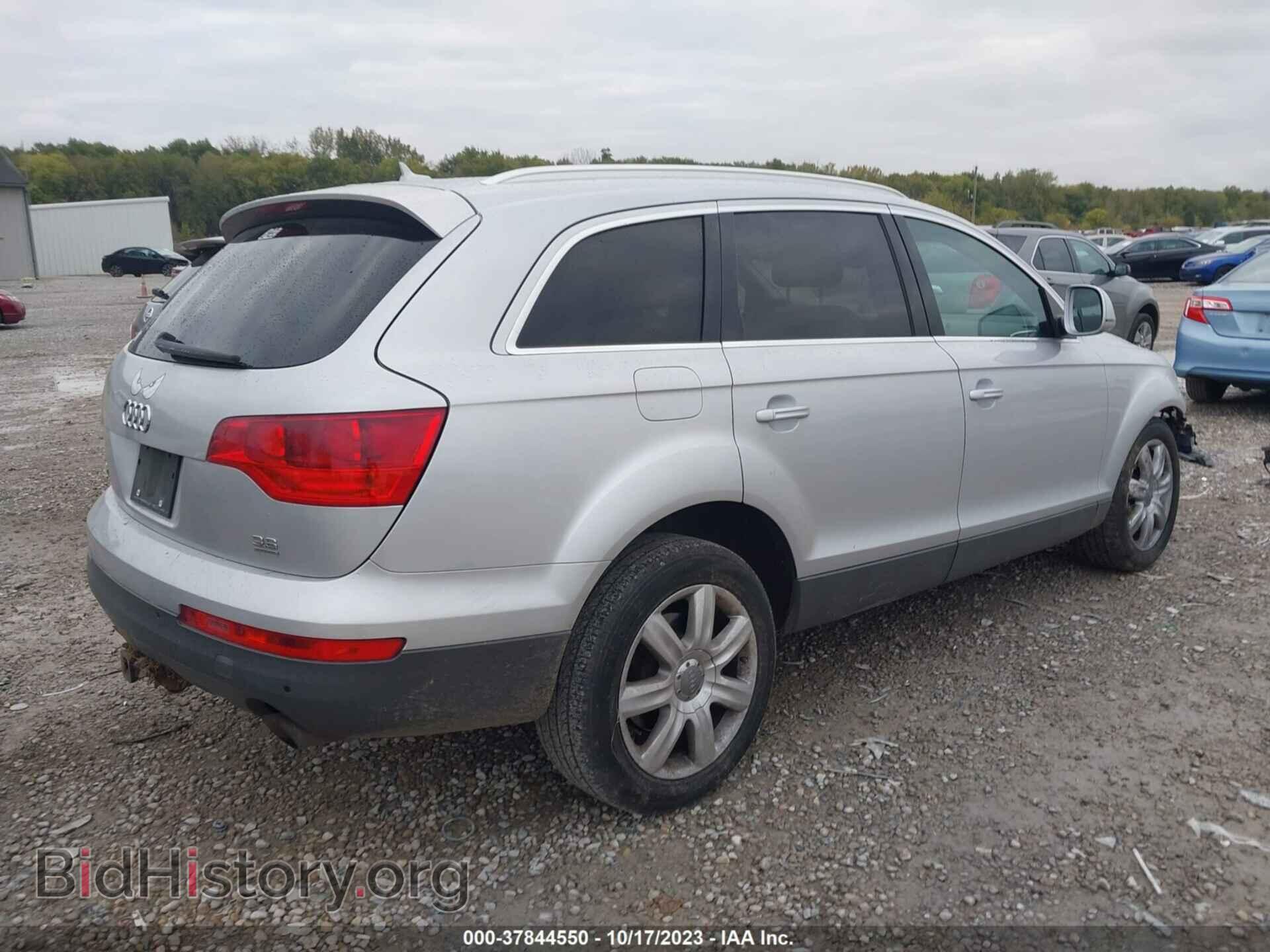 2008 AUDI Q7 - VIN: WA1BY74L58D009547 - Фото 4
