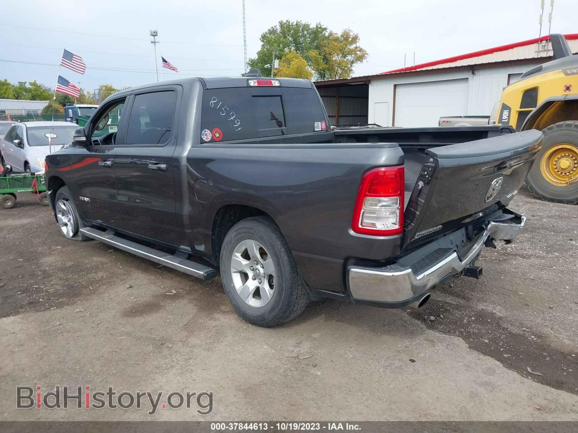 2019 RAM 1500 - VIN: 1C6SRFFTXKN815791 - Фото 3