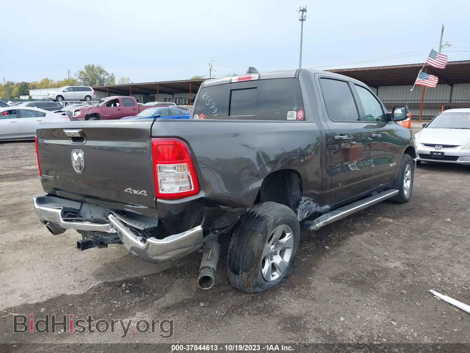 2019 RAM 1500 - VIN: 1C6SRFFTXKN815791 - Фото 4
