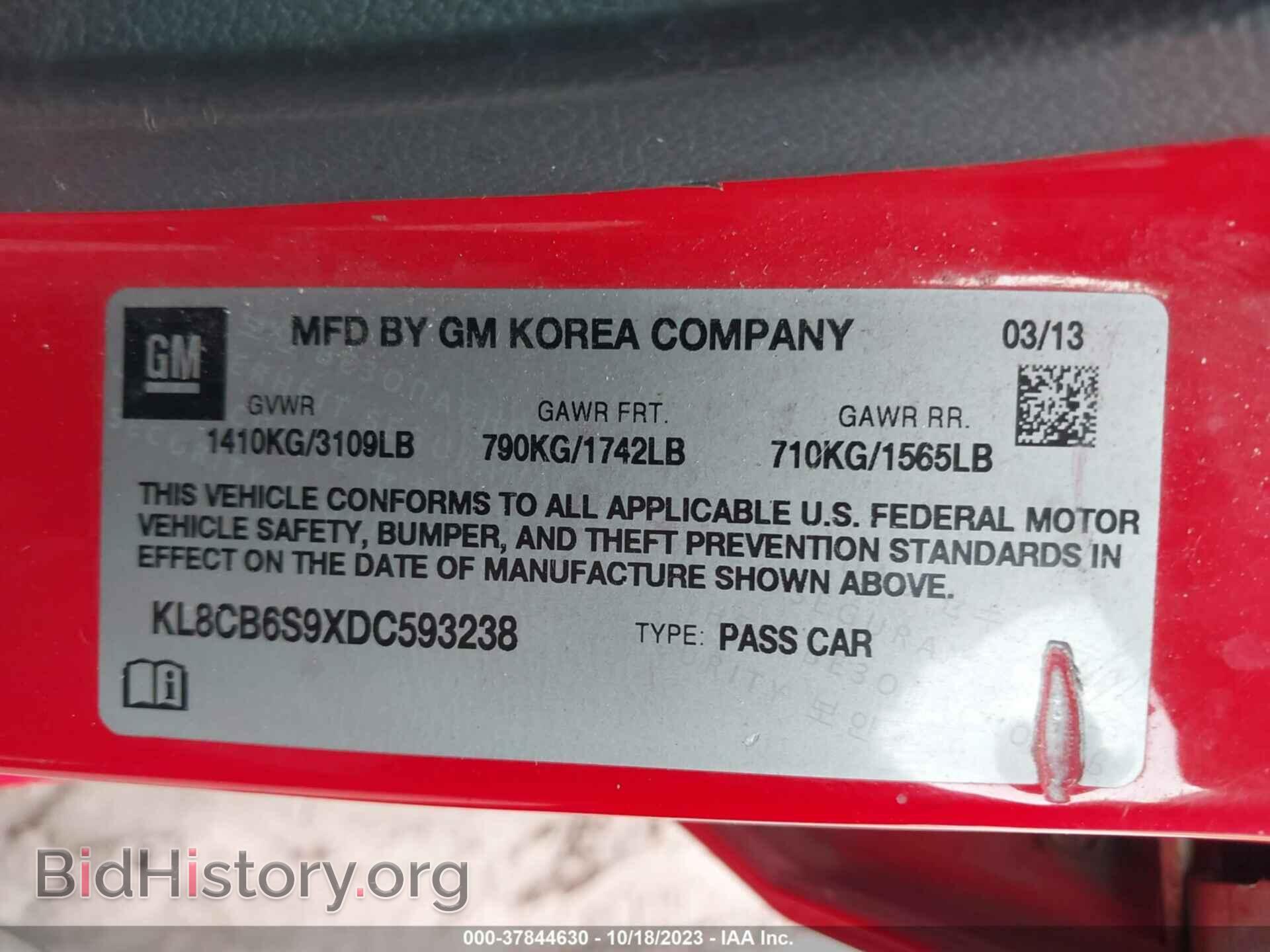2013 CHEVROLET SPARK - VIN: KL8CB6S9XDC593238 - Photo 9