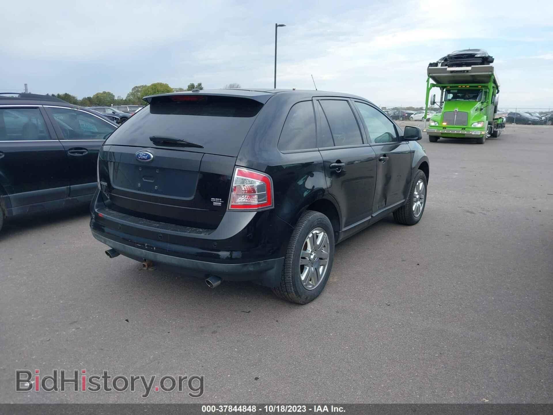 2007 FORD EDGE - VIN: 2FMDK49C37BB12215 - Фото 4
