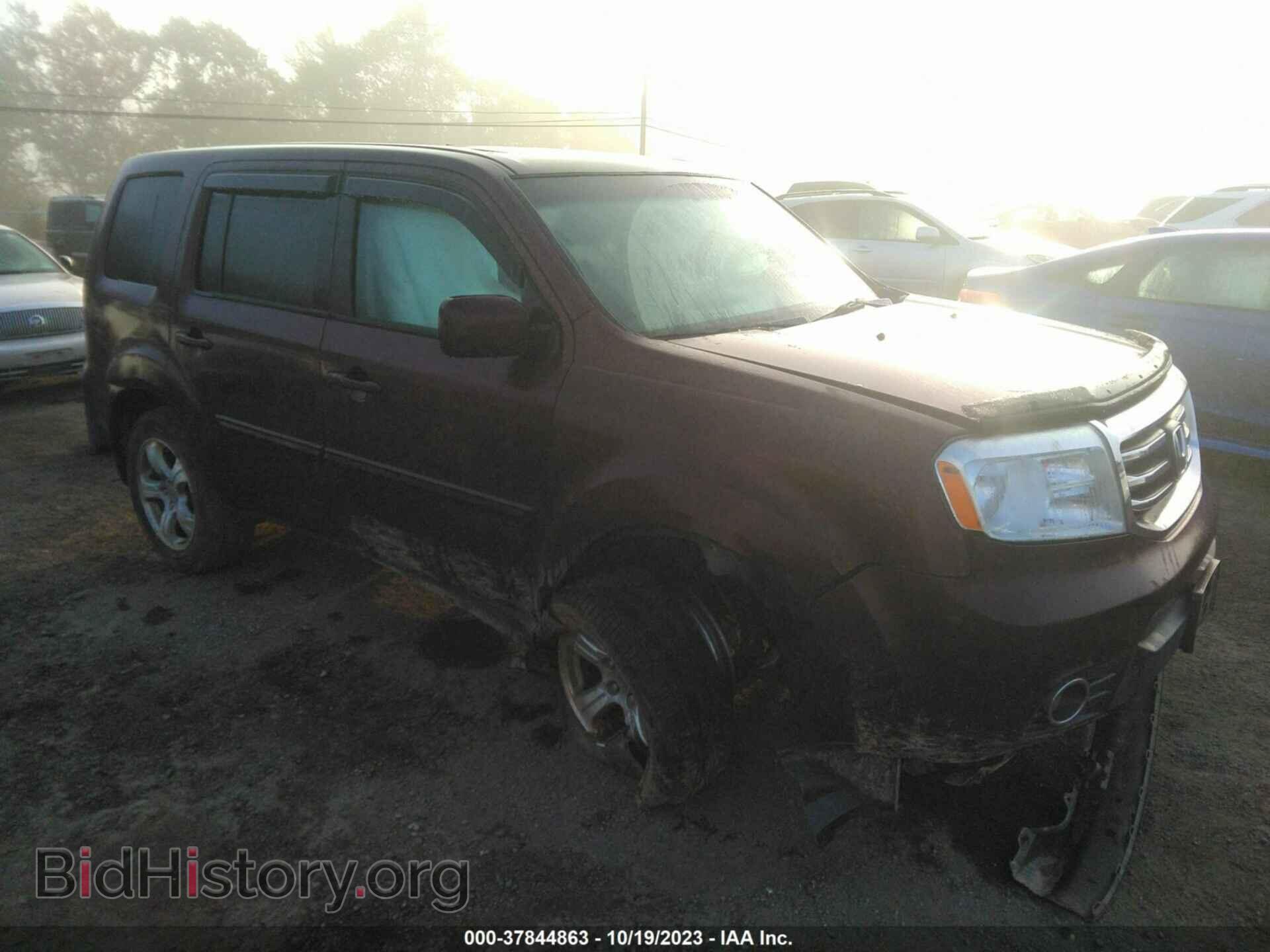 Photo 5FNYF4H71FB076086 - HONDA PILOT 2015