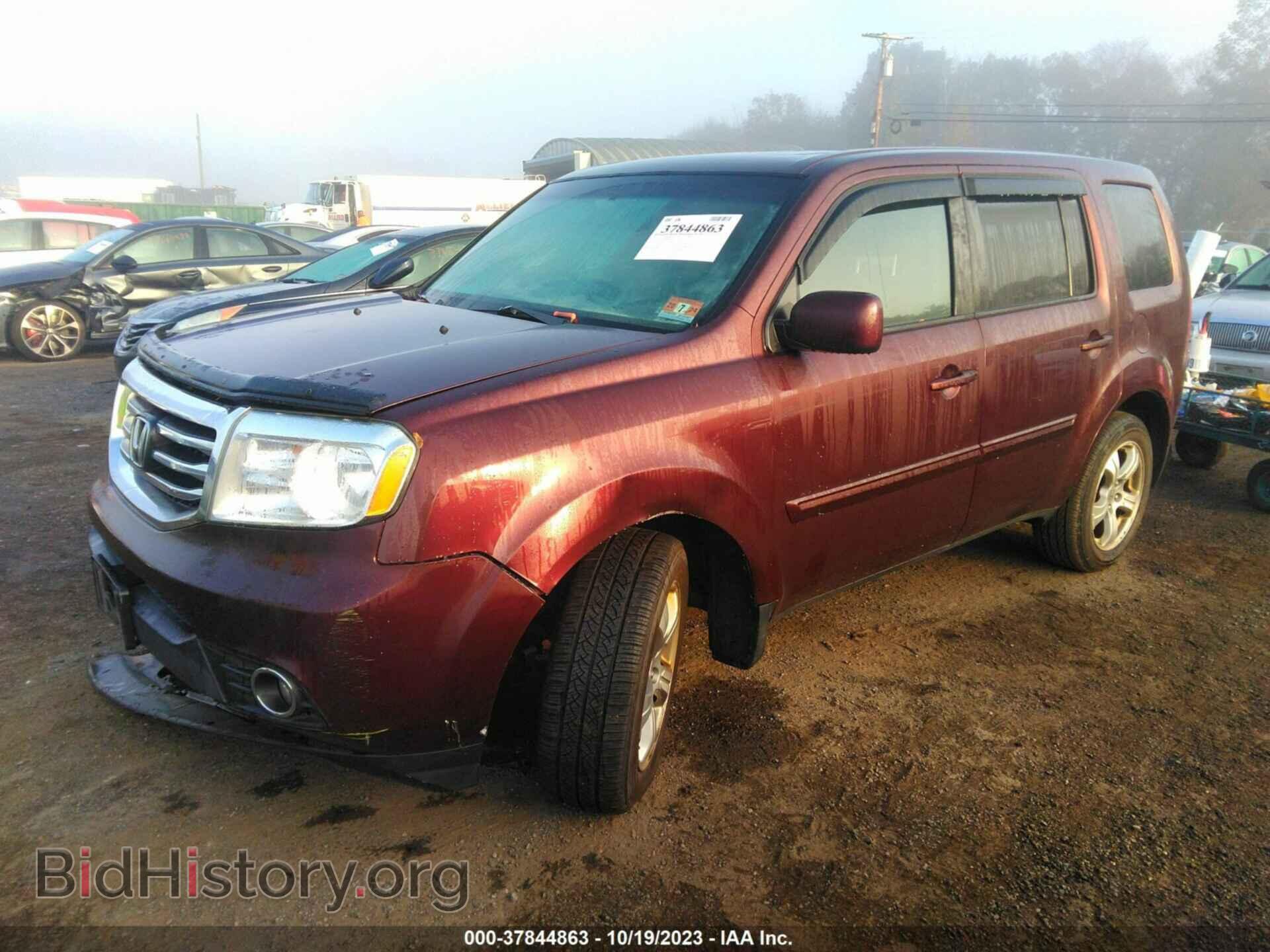 2015 HONDA PILOT - VIN: 5FNYF4H71FB076086 - Фото 2