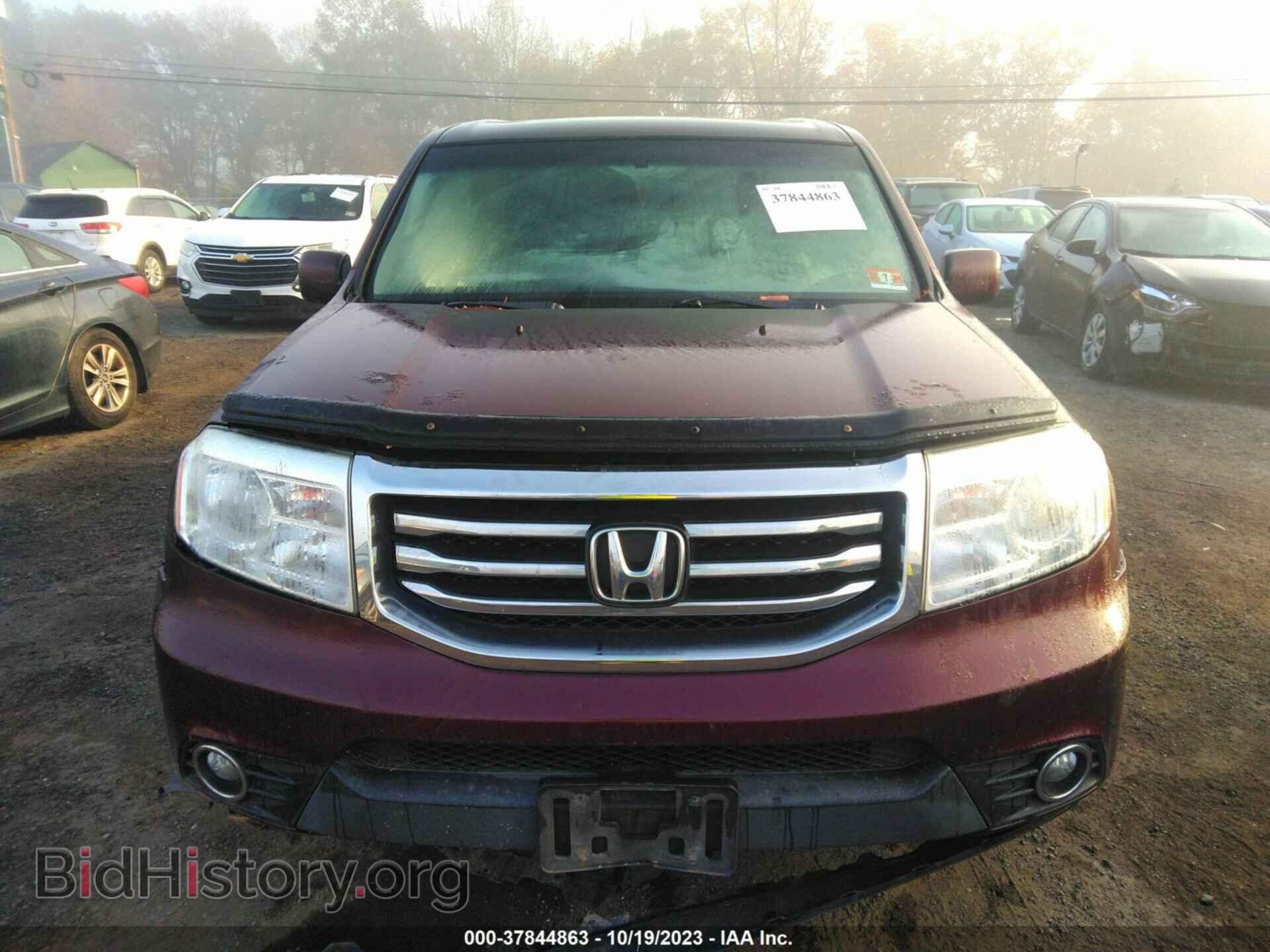 2015 HONDA PILOT - VIN: 5FNYF4H71FB076086 - Фото 12