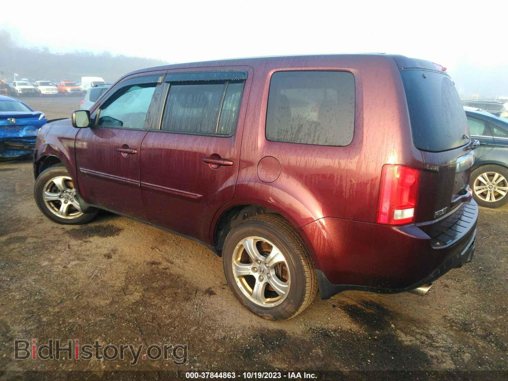 2015 HONDA PILOT - VIN: 5FNYF4H71FB076086 - Фото 3