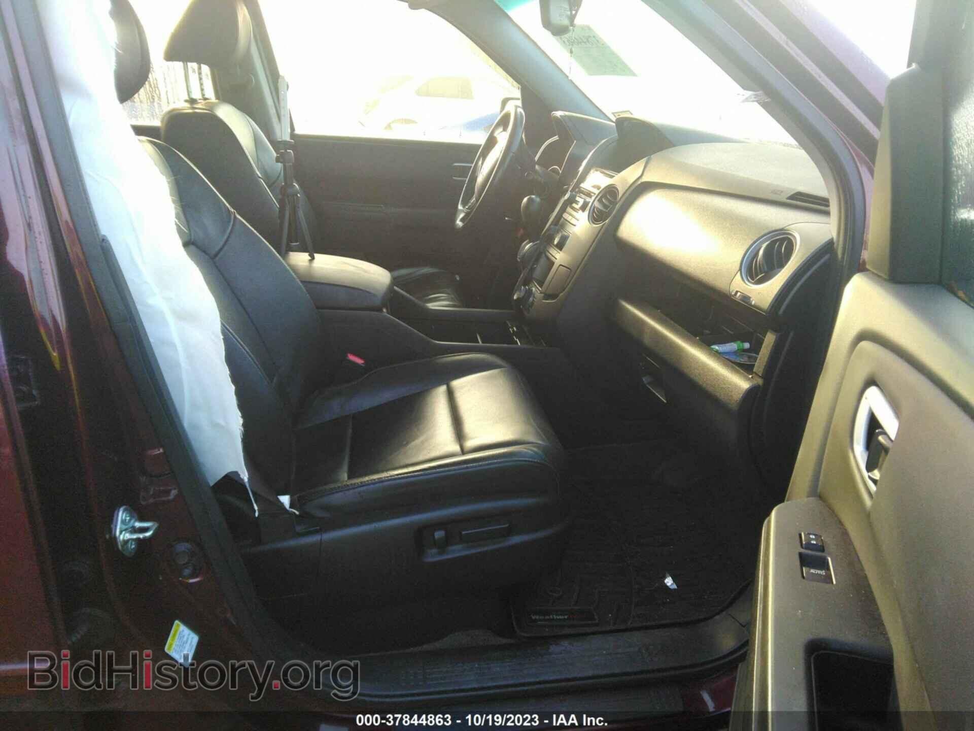 2015 HONDA PILOT - VIN: 5FNYF4H71FB076086 - Фото 5