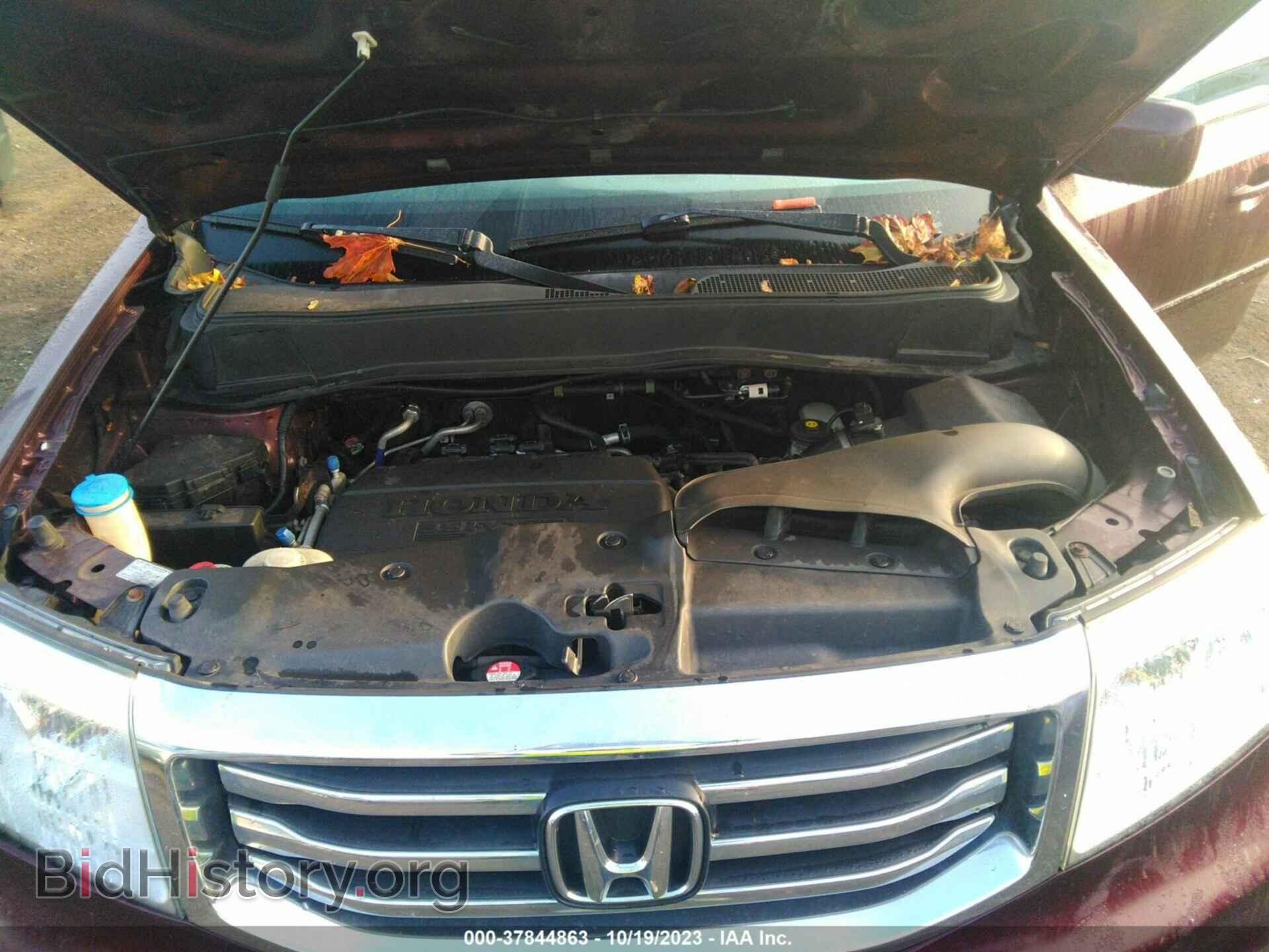 2015 HONDA PILOT - VIN: 5FNYF4H71FB076086 - Фото 10