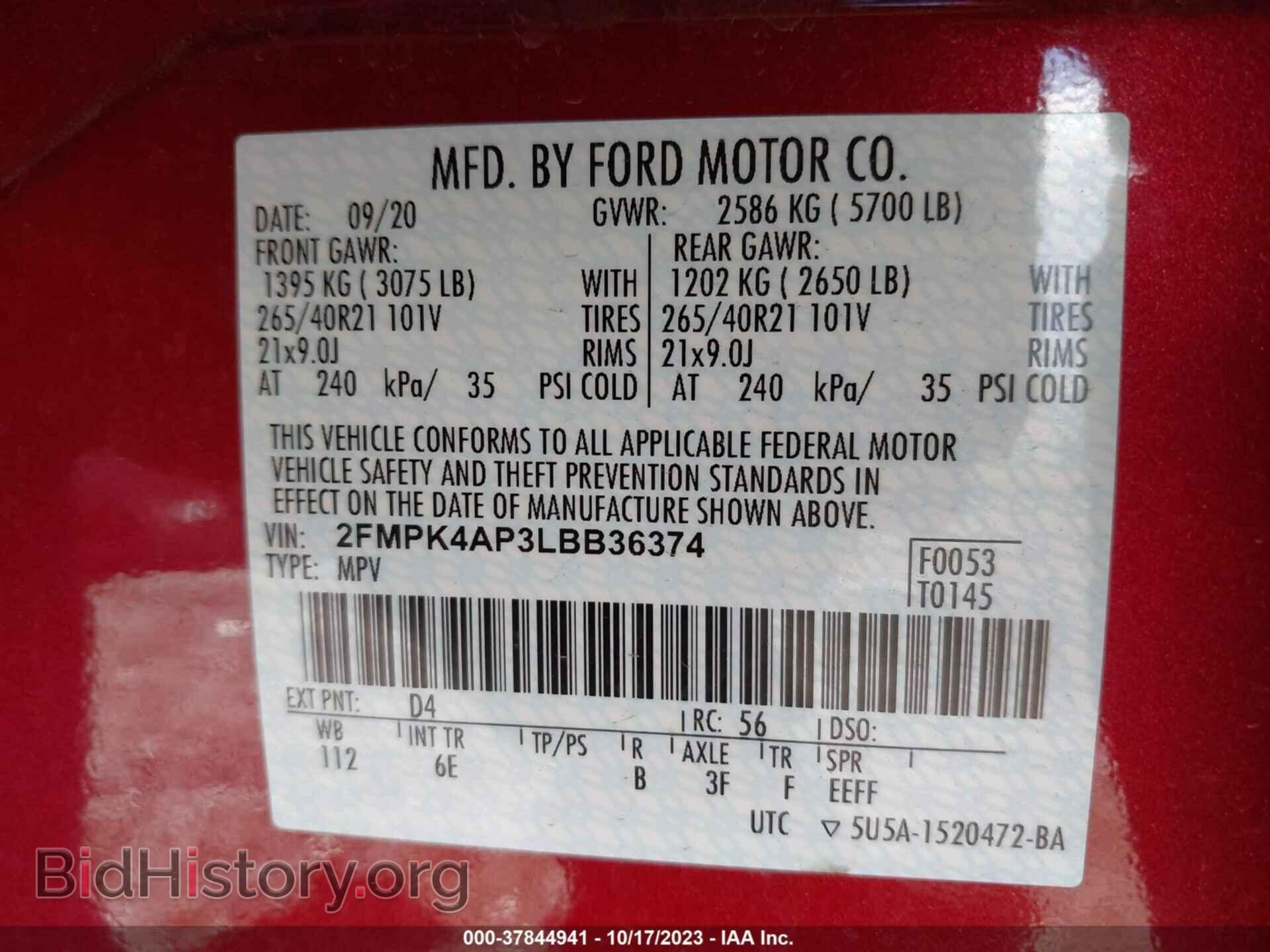 2020 FORD EDGE - VIN: 2FMPK4AP3LBB36374 - Фото 9
