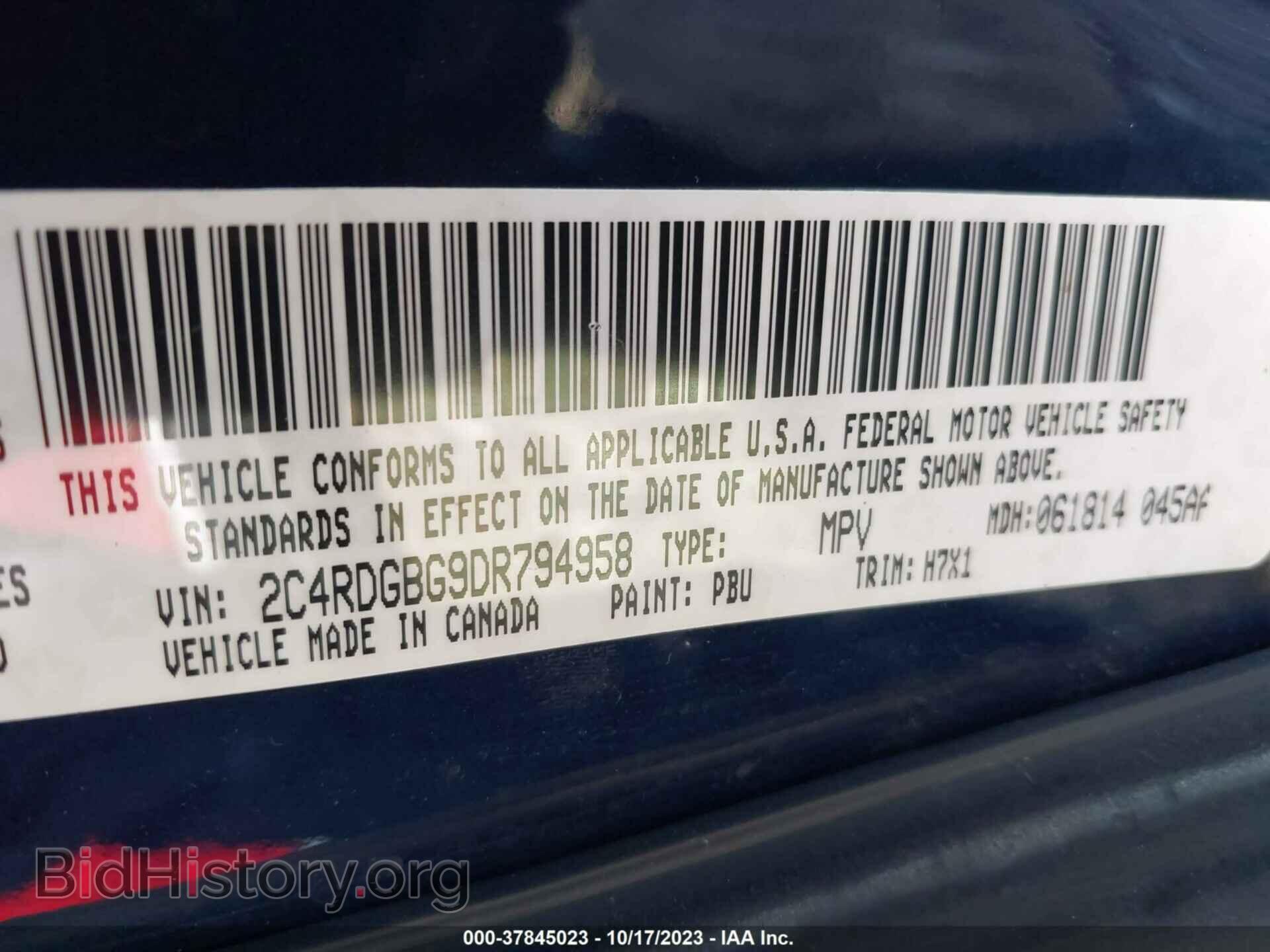 2013 DODGE GRAND CARAVAN - VIN: 2C4RDGBG9DR794958 - Фото 9
