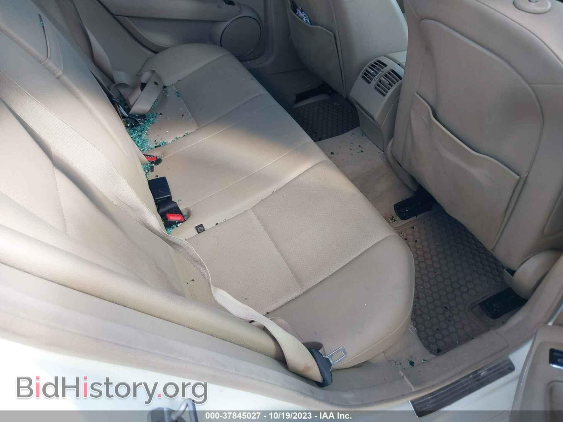 2012 MERCEDES-BENZ C-CLASS - VIN: WDDGF8BB7CA698606 - Фото 8