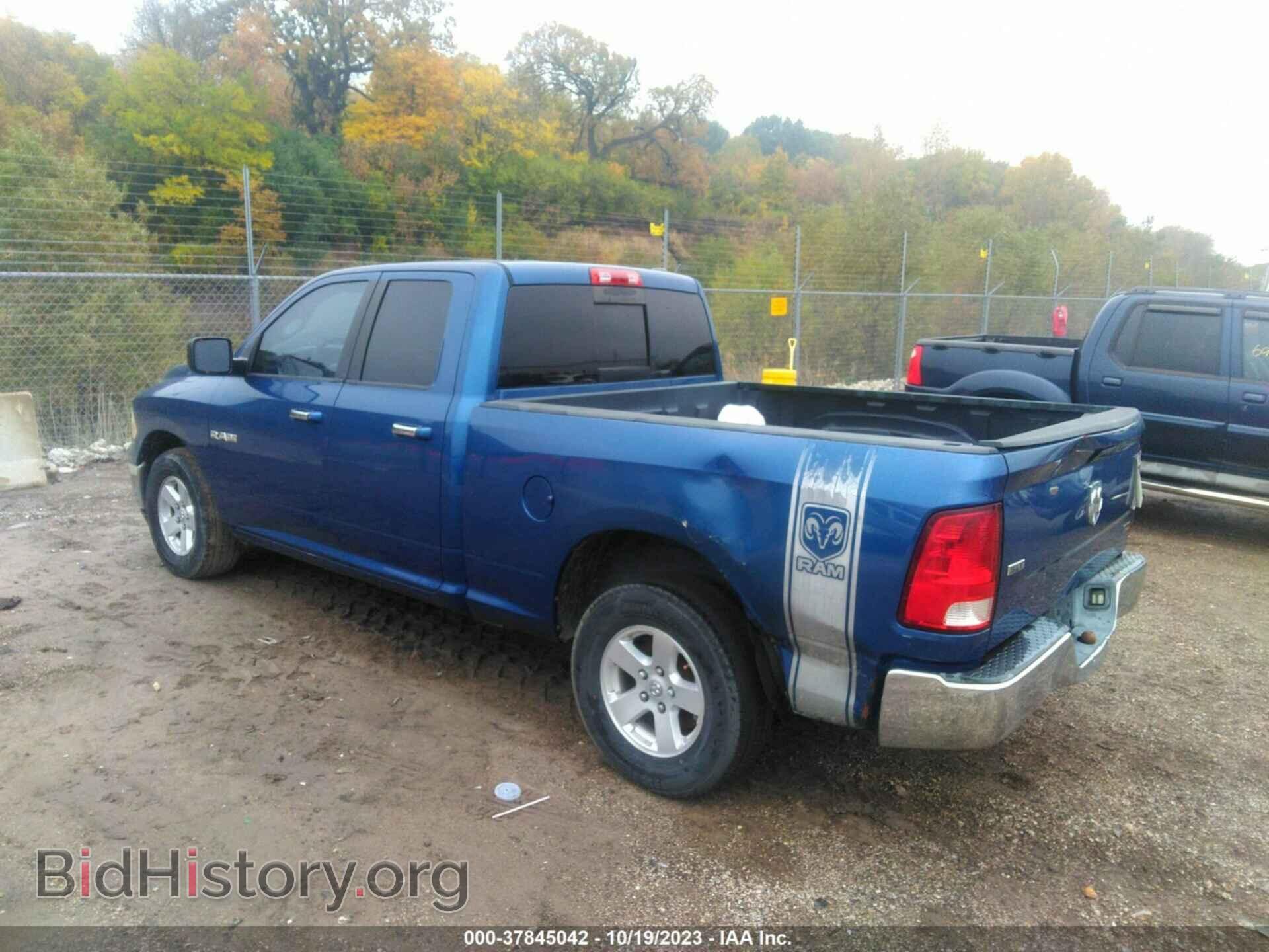2009 DODGE RAM 1500 - VIN: 1D3HB18P09S815215 - Фото 3