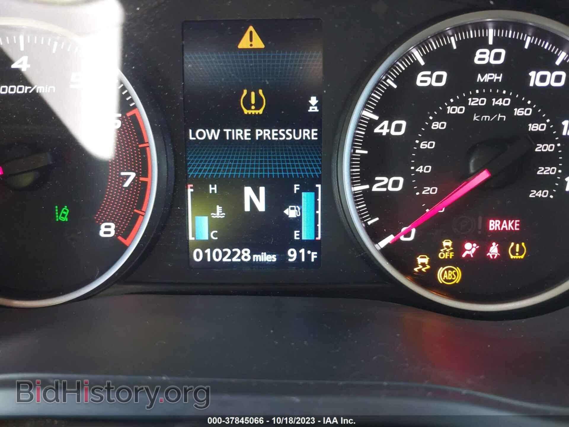 2022 MITSUBISHI ECLIPSE CROSS - VIN: JA4ASVAA7NZ028006 - Фото 7