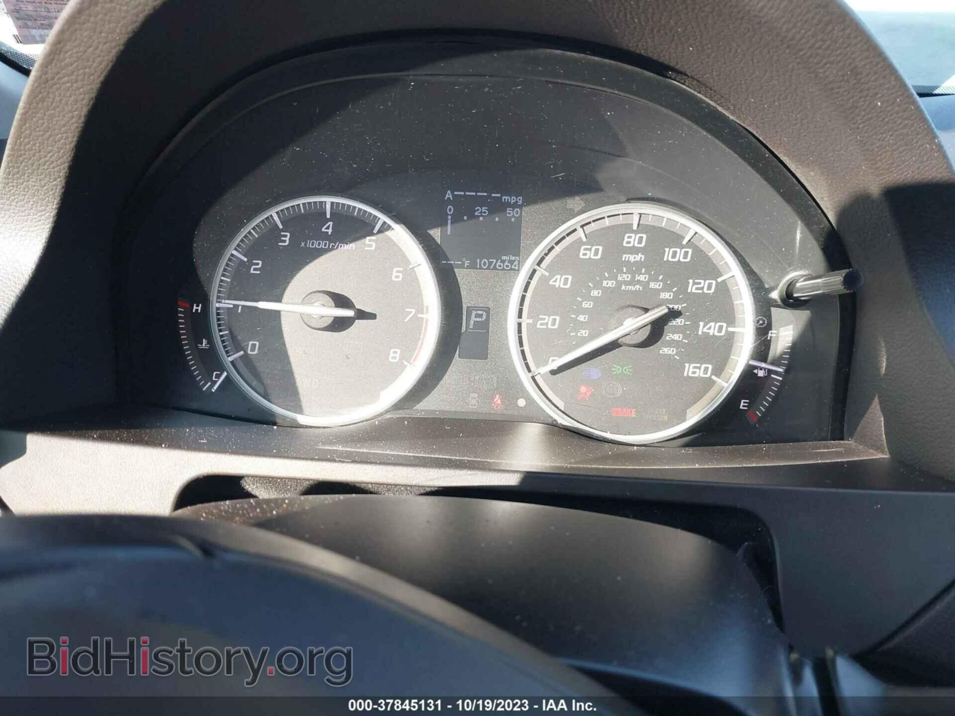 2017 ACURA RDX - VIN: 5J8TB4H38HL020117 - Фото 7