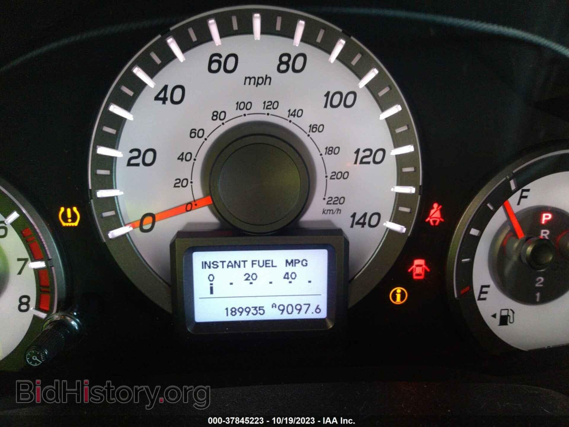 2013 HONDA PILOT - VIN: 5FNYF4H93DB077707 - Фото 15