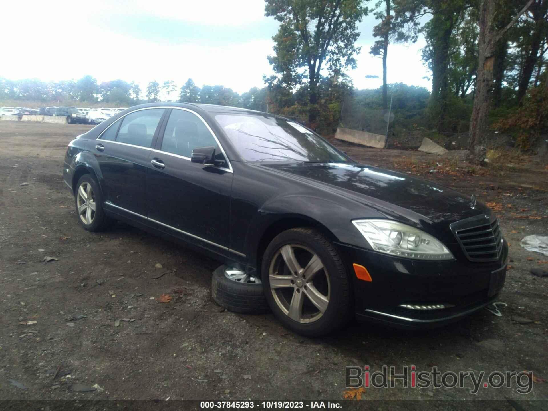 Photo WDDNG8GB2AA360010 - MERCEDES-BENZ S-CLASS 2010