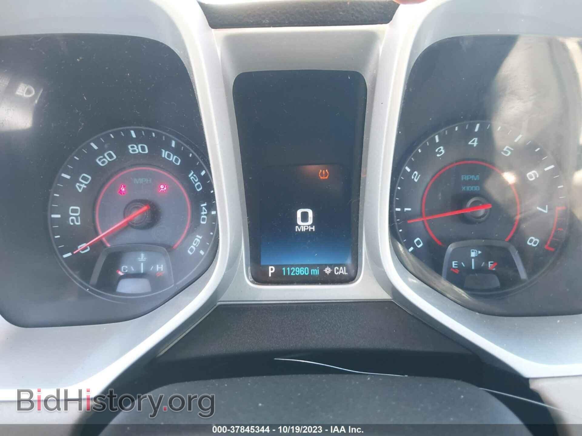 2014 CHEVROLET CAMARO - VIN: 2G1FC3D31E9174351 - Фото 7