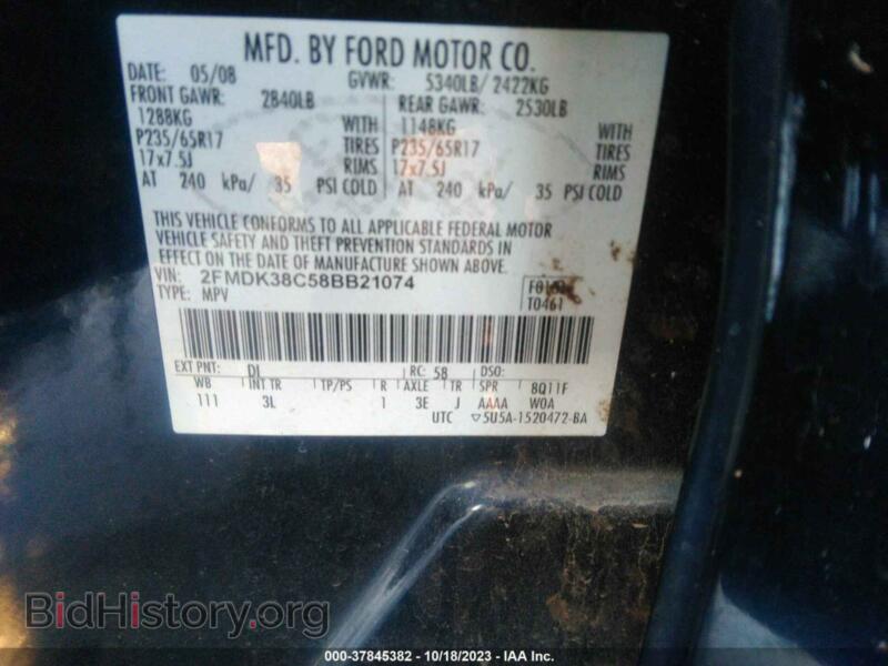 2008 Ford EDGE (VIN 2FMDK38C58BB21074) — фото 9 из 11