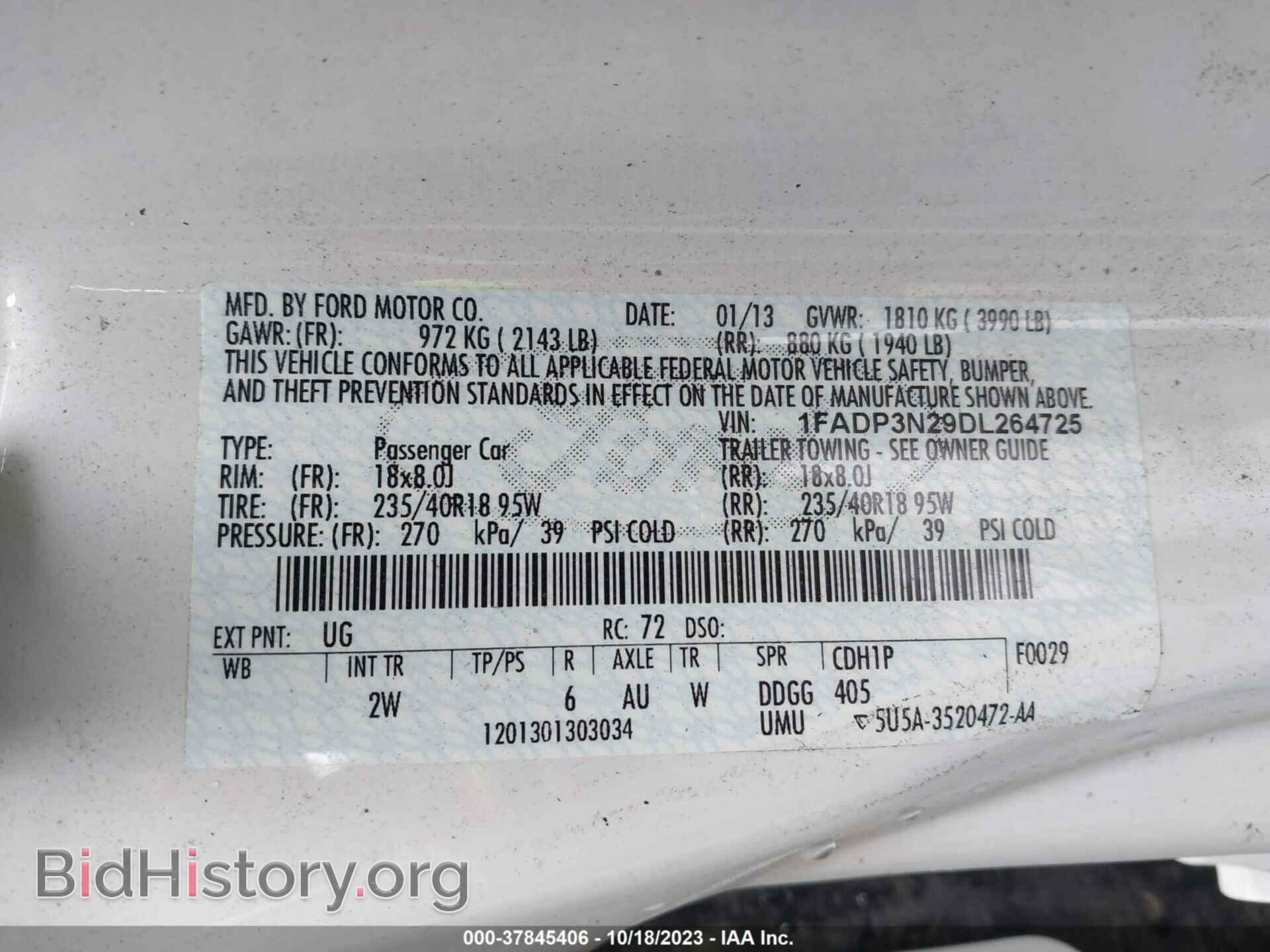 2013 FORD FOCUS - VIN: 1FADP3N29DL264725 - Photo 9