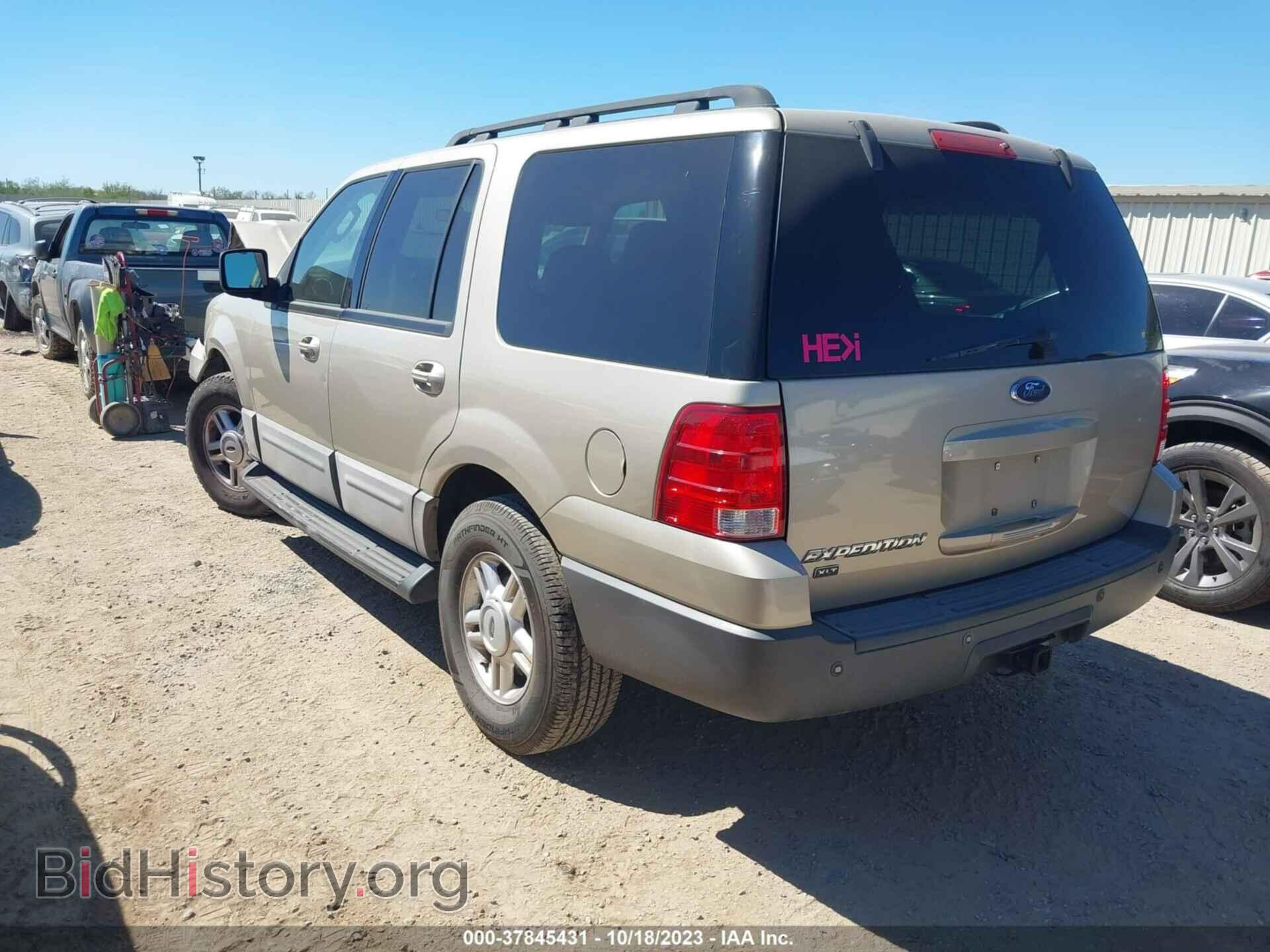 2006 FORD EXPEDITION - VIN: 1FMPU15536LA70284 - Фото 3