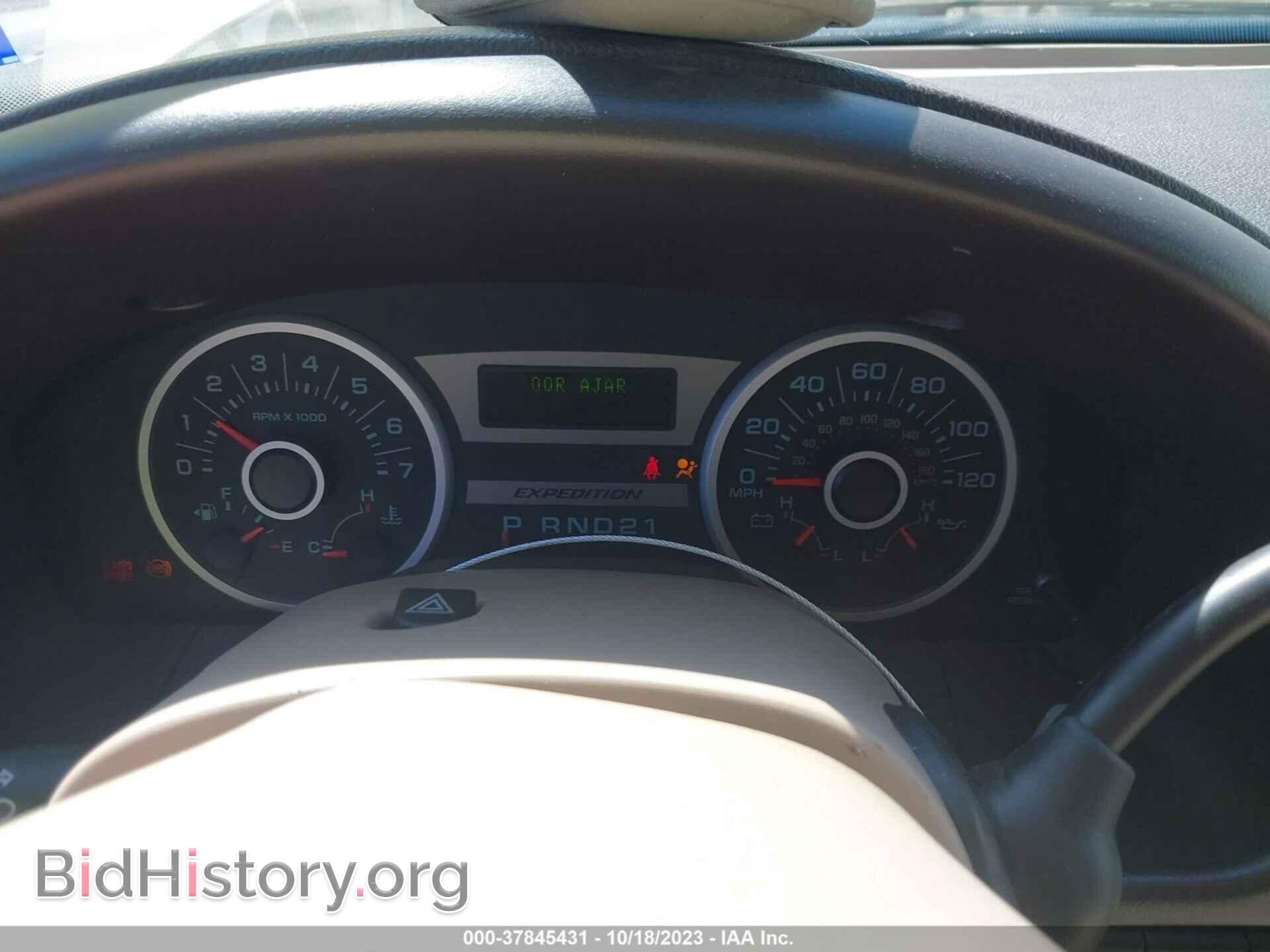2006 FORD EXPEDITION - VIN: 1FMPU15536LA70284 - Фото 7