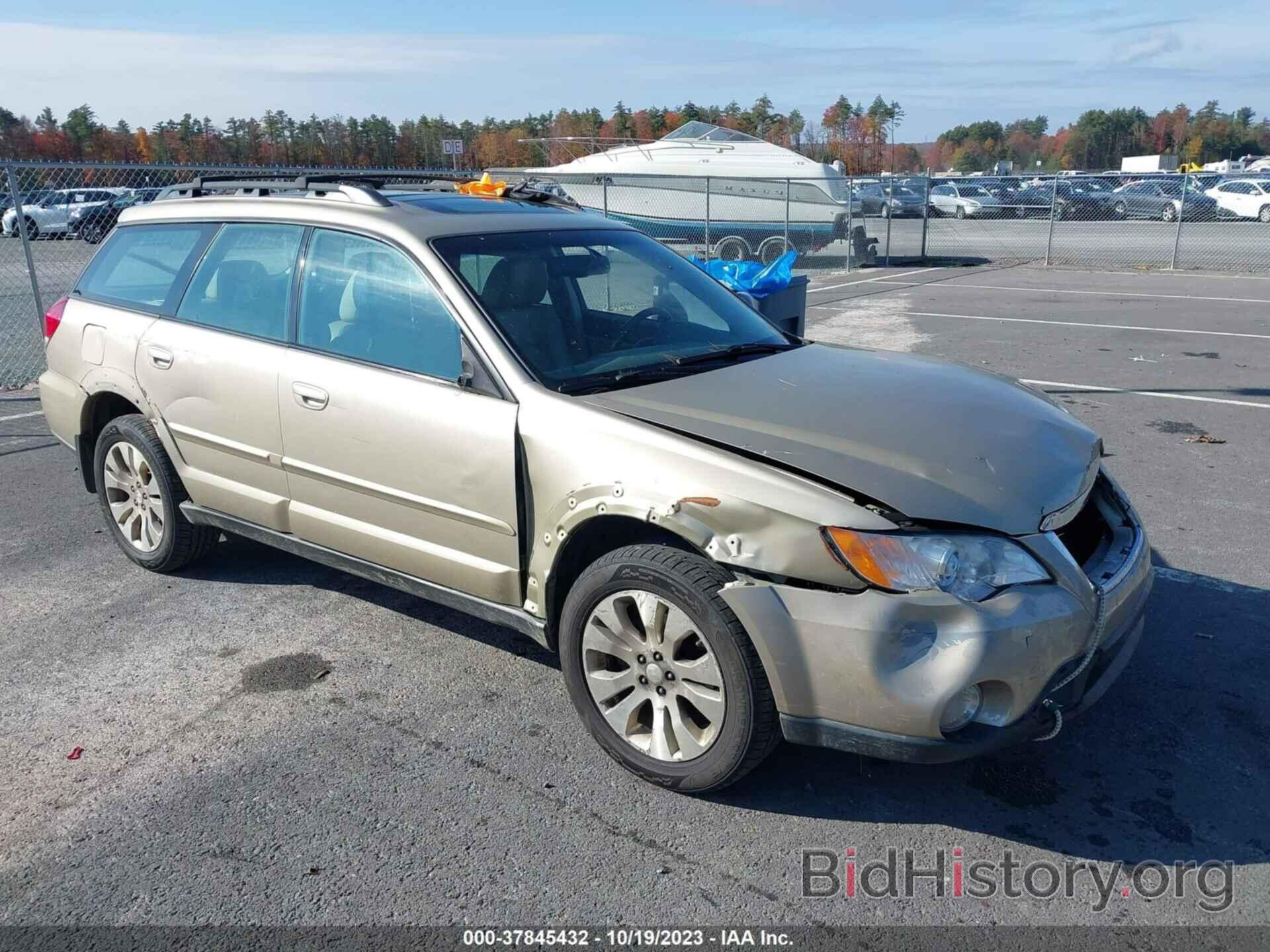 Photo 4S4BP86C284325785 - SUBARU OUTBACK 2008