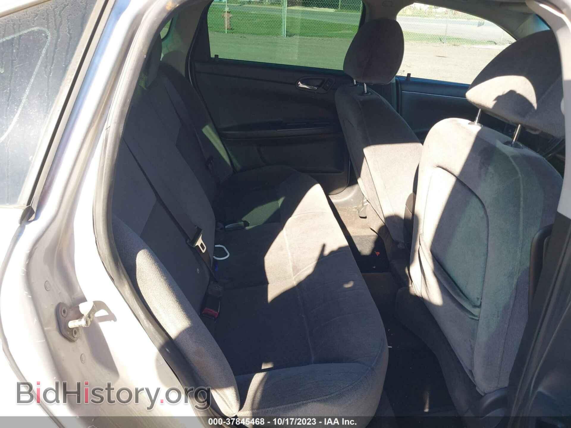 2013 CHEVROLET IMPALA - VIN: 2G1WG5E33D1259803 - Фото 8