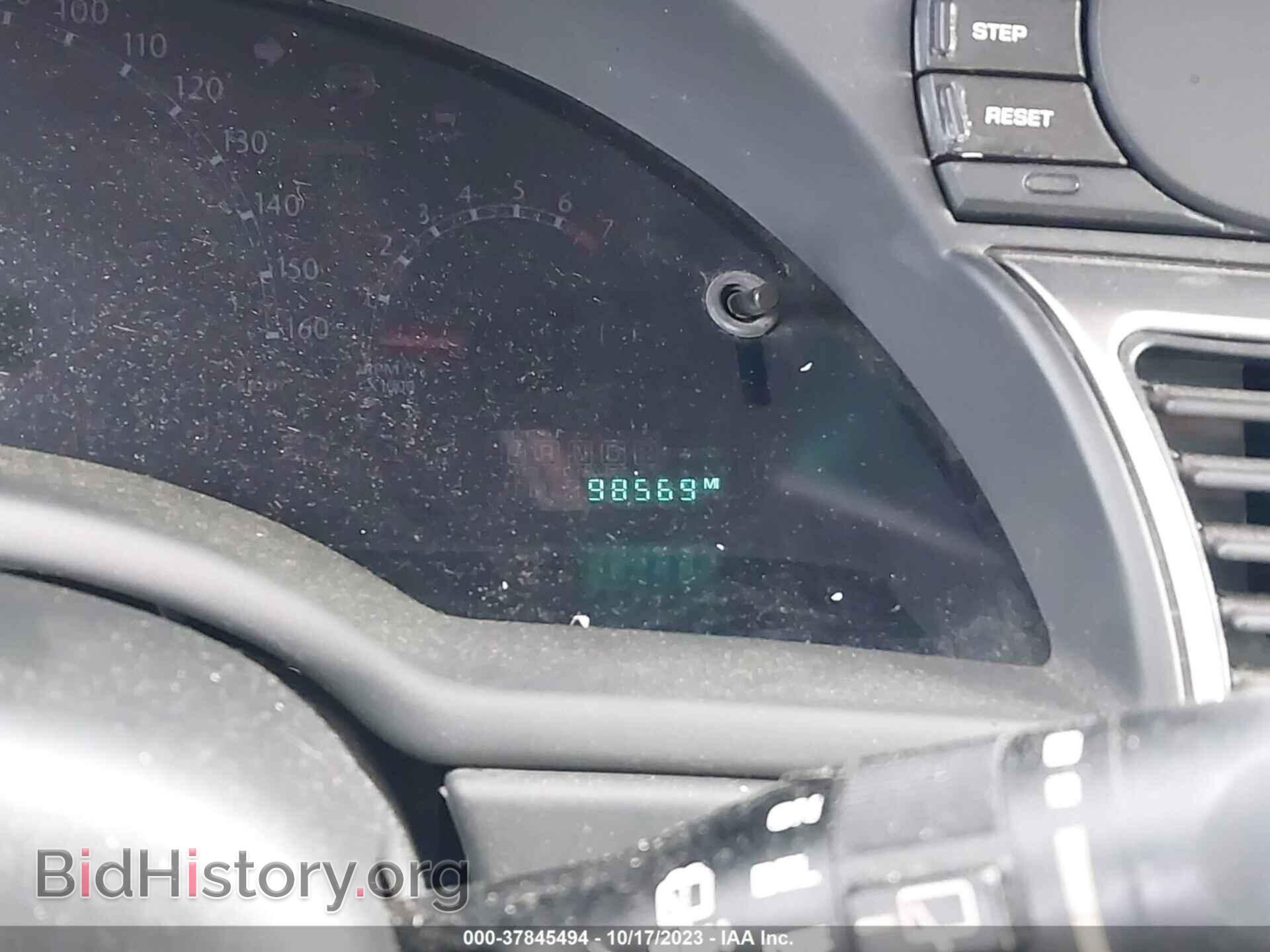 2008 CHRYSLER PACIFICA - VIN: 2A8GF68X18R649902 - Фото 7