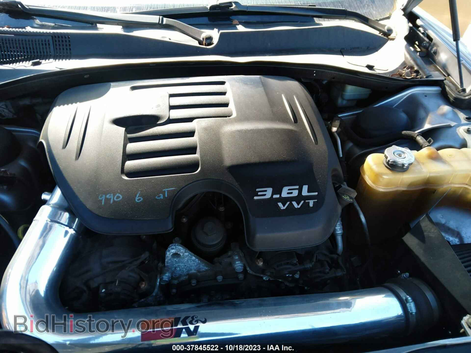 2013 DODGE CHARGER - VIN: 2C3CDXBG1DH593295 - Фото 10
