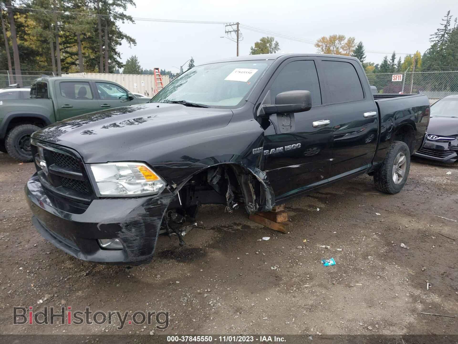 2012 RAM 1500 - VIN: 1C6RD7KT0CS342608 - Фото 2