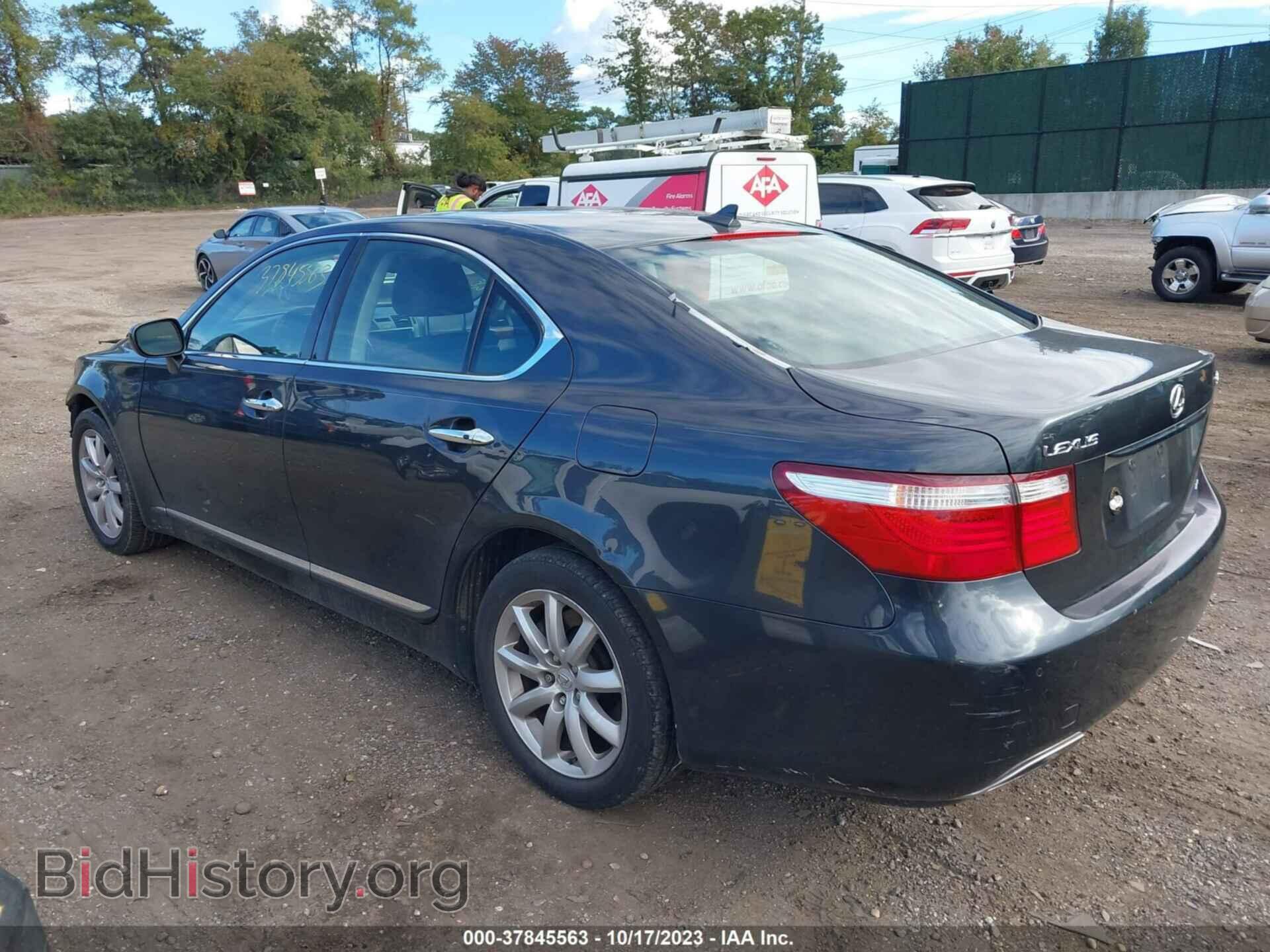 2009 LEXUS LS 460 - VIN: JTHCL46F395003996 - Фото 3